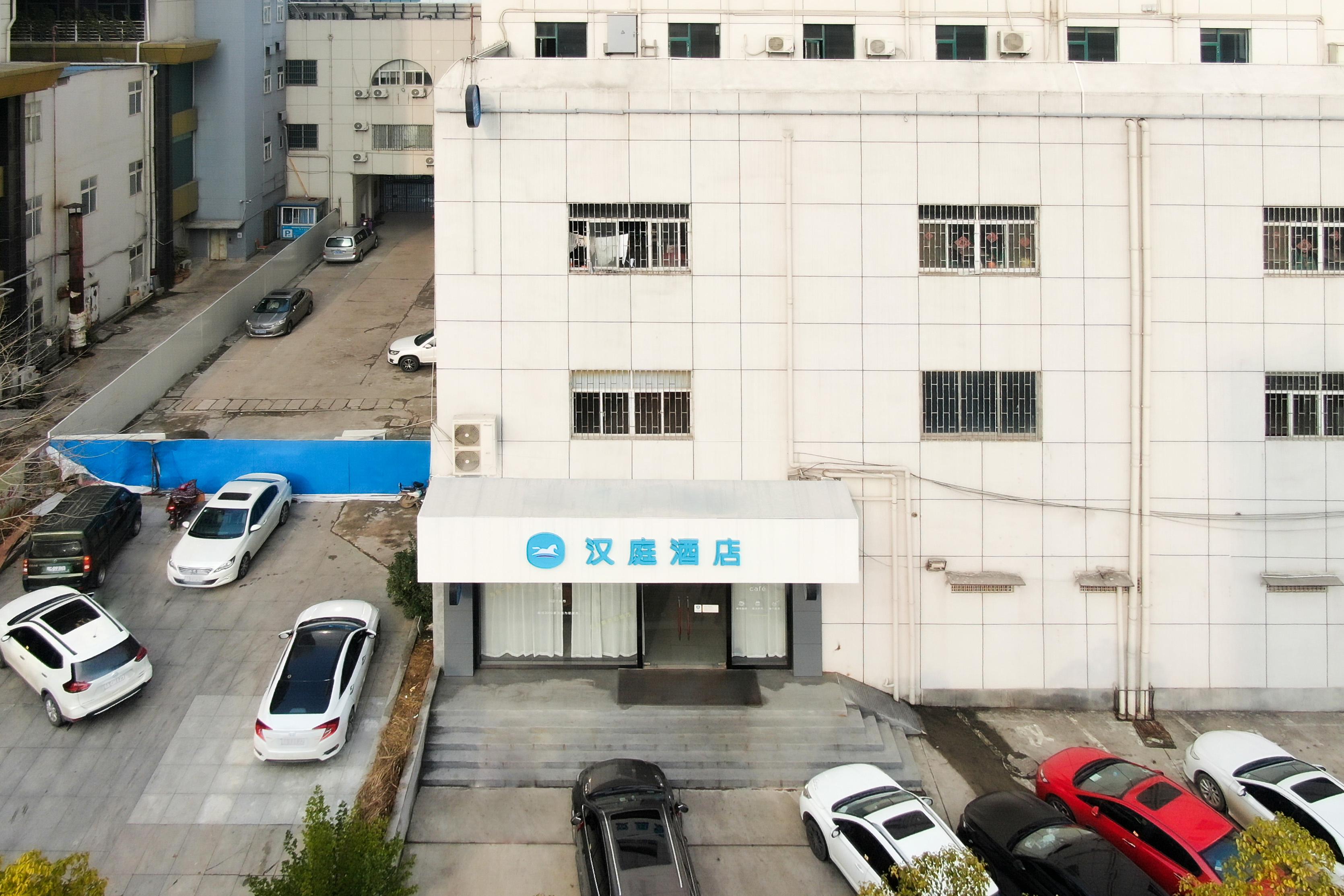 Hanting Hotel Wuhan Zhuankou Zhuanyang Avenue
