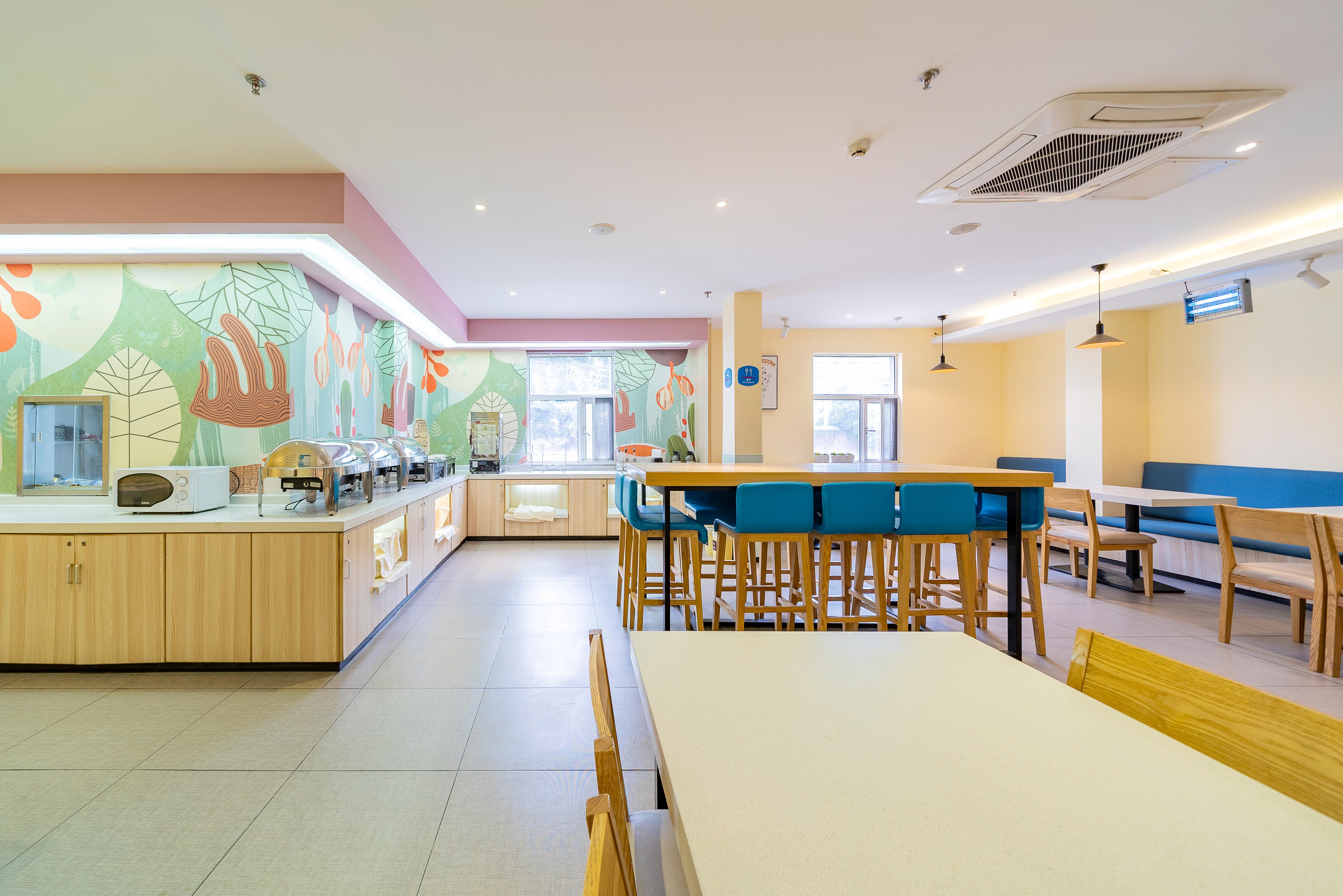 Hanting Hotel Shanghai Hongqiao Railway Station Zh