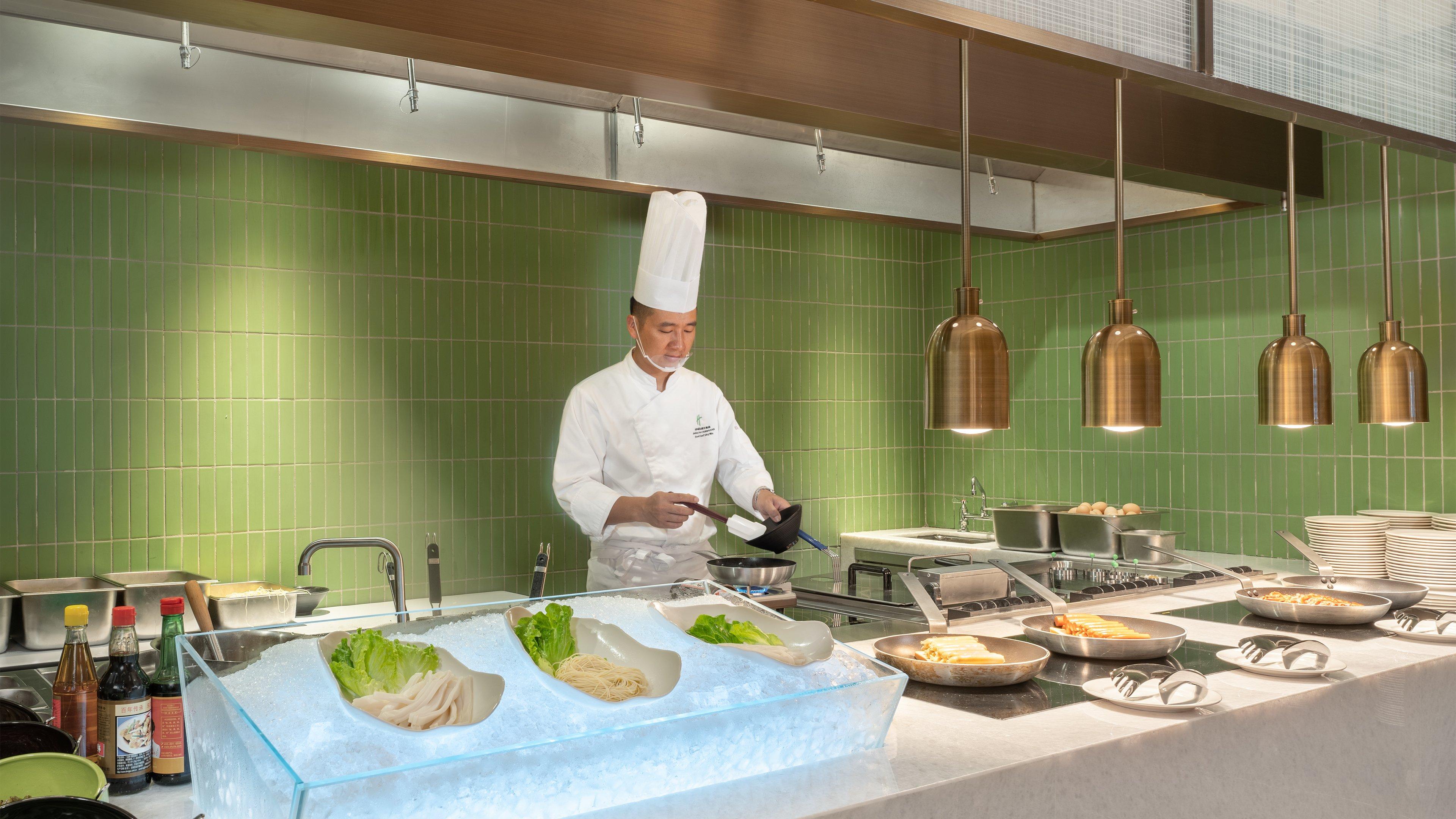 Holiday Inn Changsha Malanshan