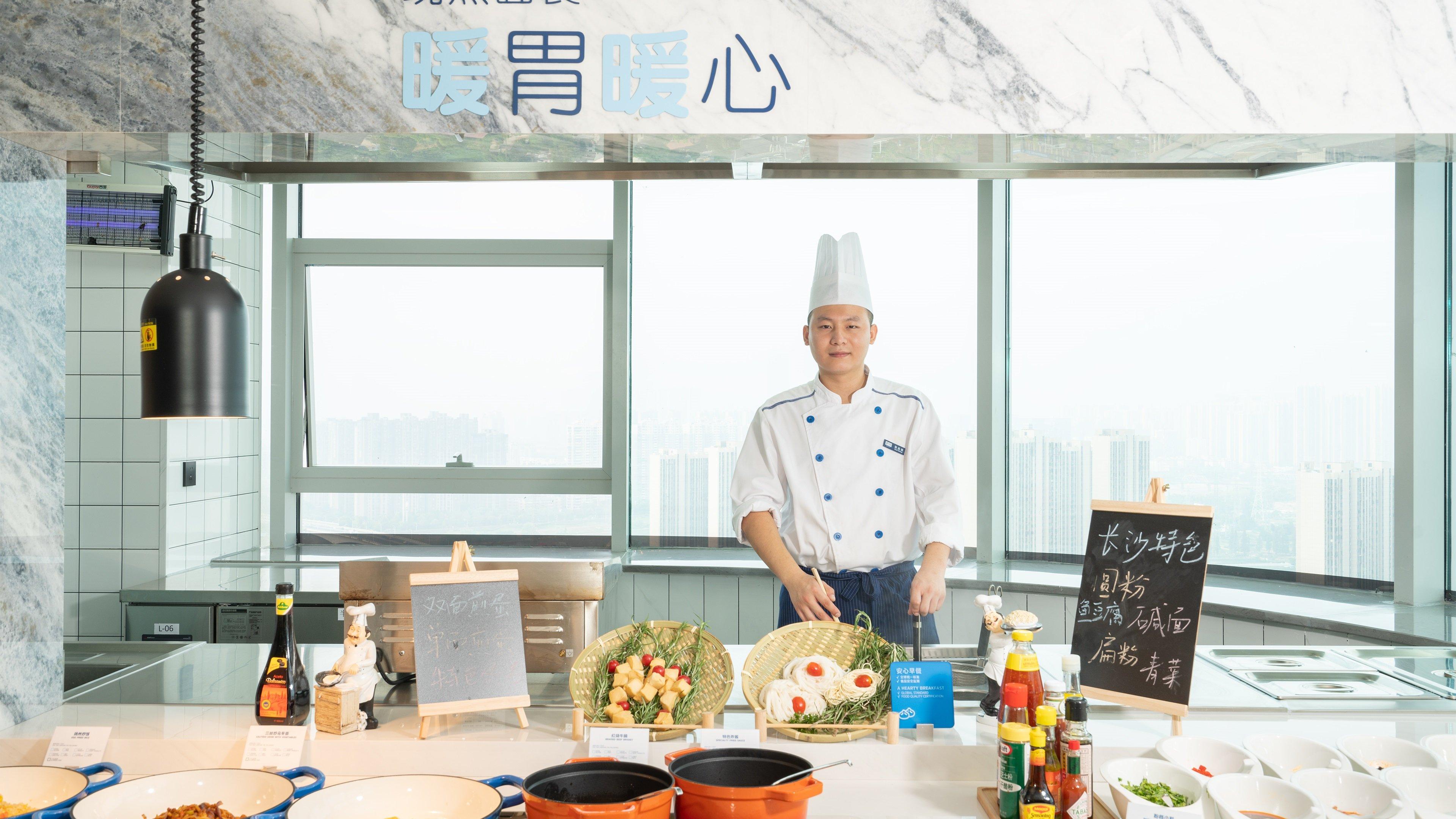 Holiday Inn Express Changsha Kaifu
