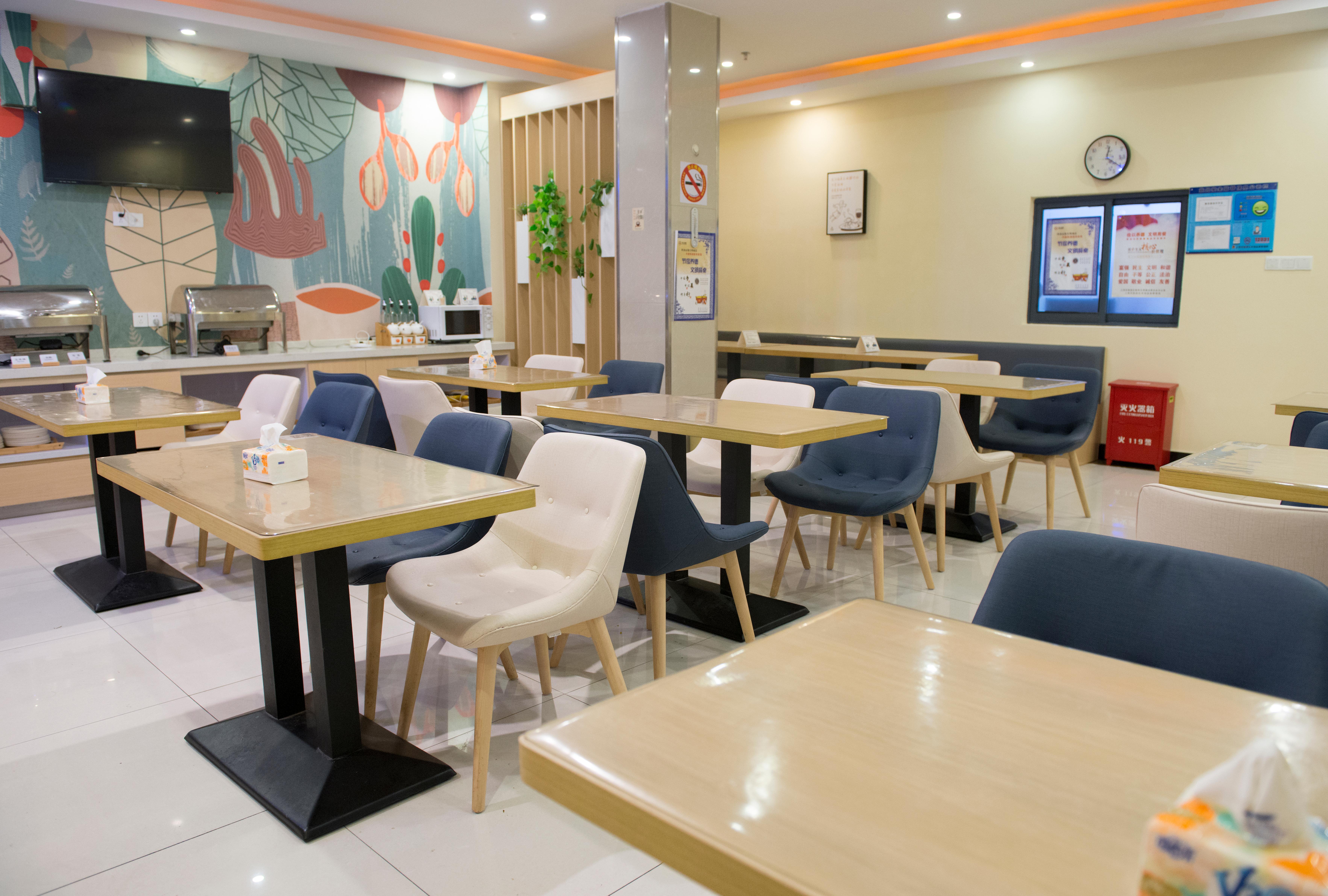 Hanting Hotel Shanghai North Bund Pingliang Road