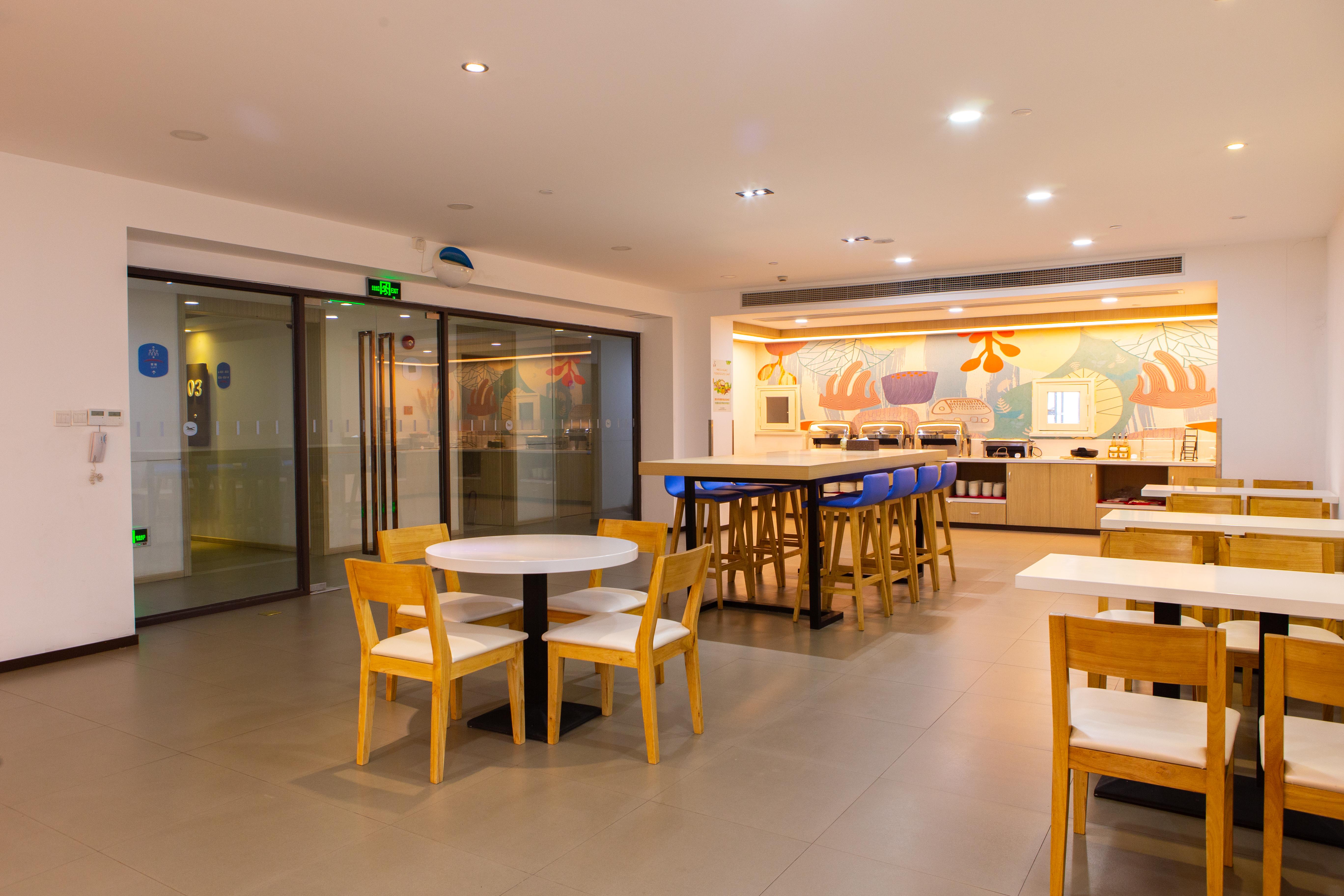 Hanting Hotel Shanghai Songjiang Sheshan Store
