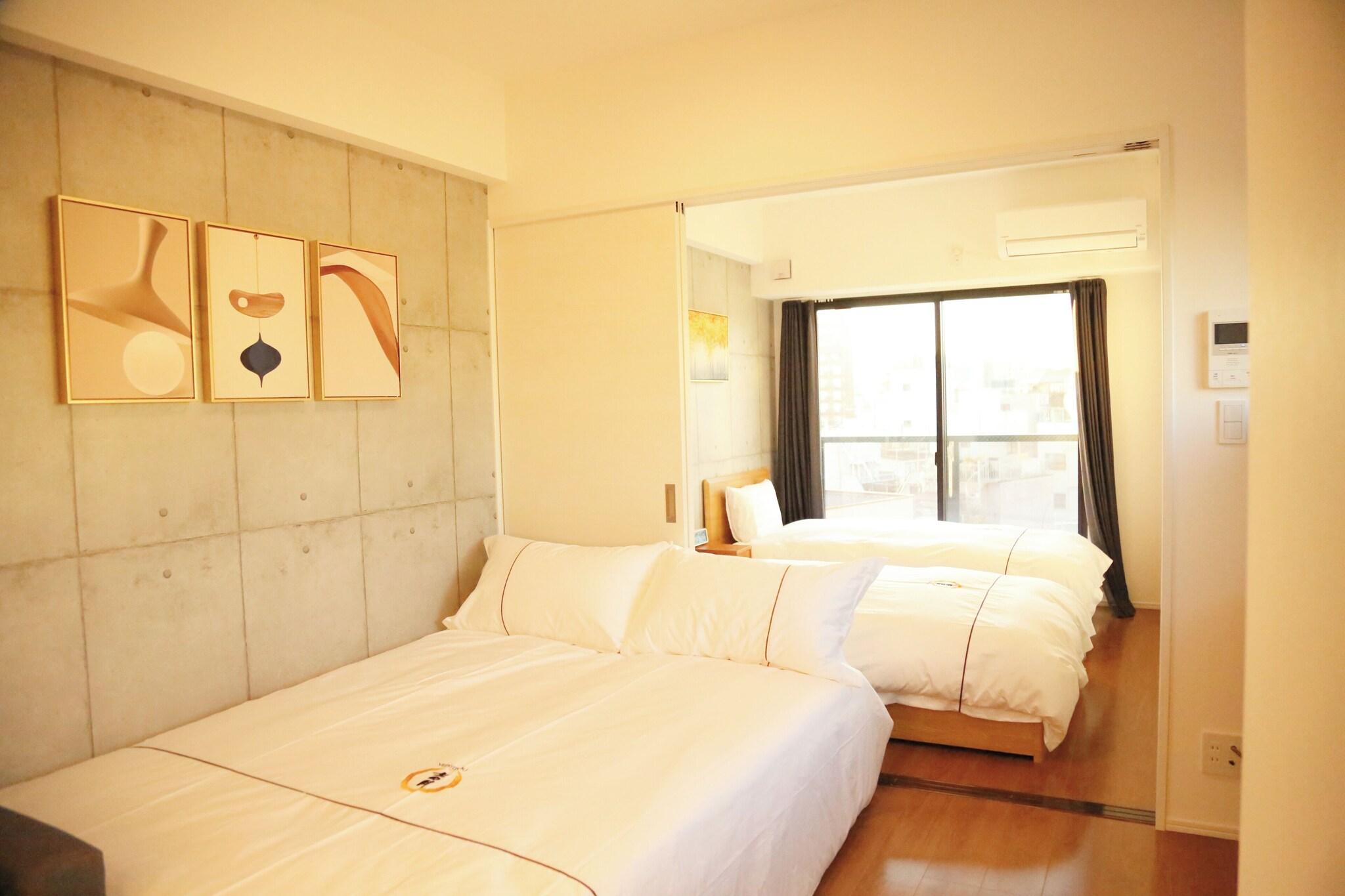 Yoshitsuki Hotel
