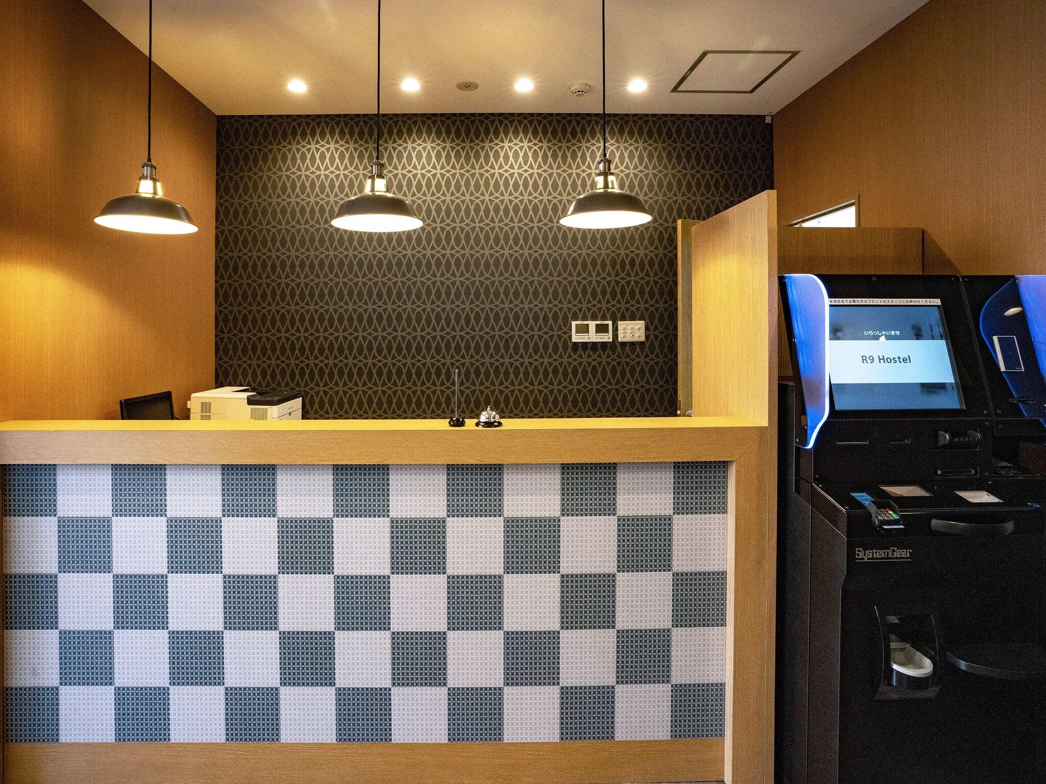 R9 Hostel Tochigi Station