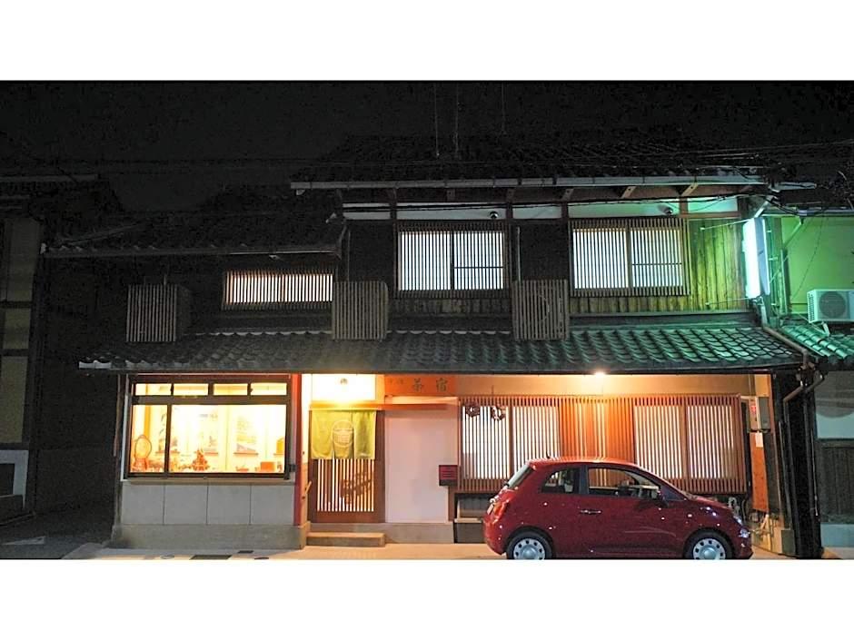 Uji Tea Inn