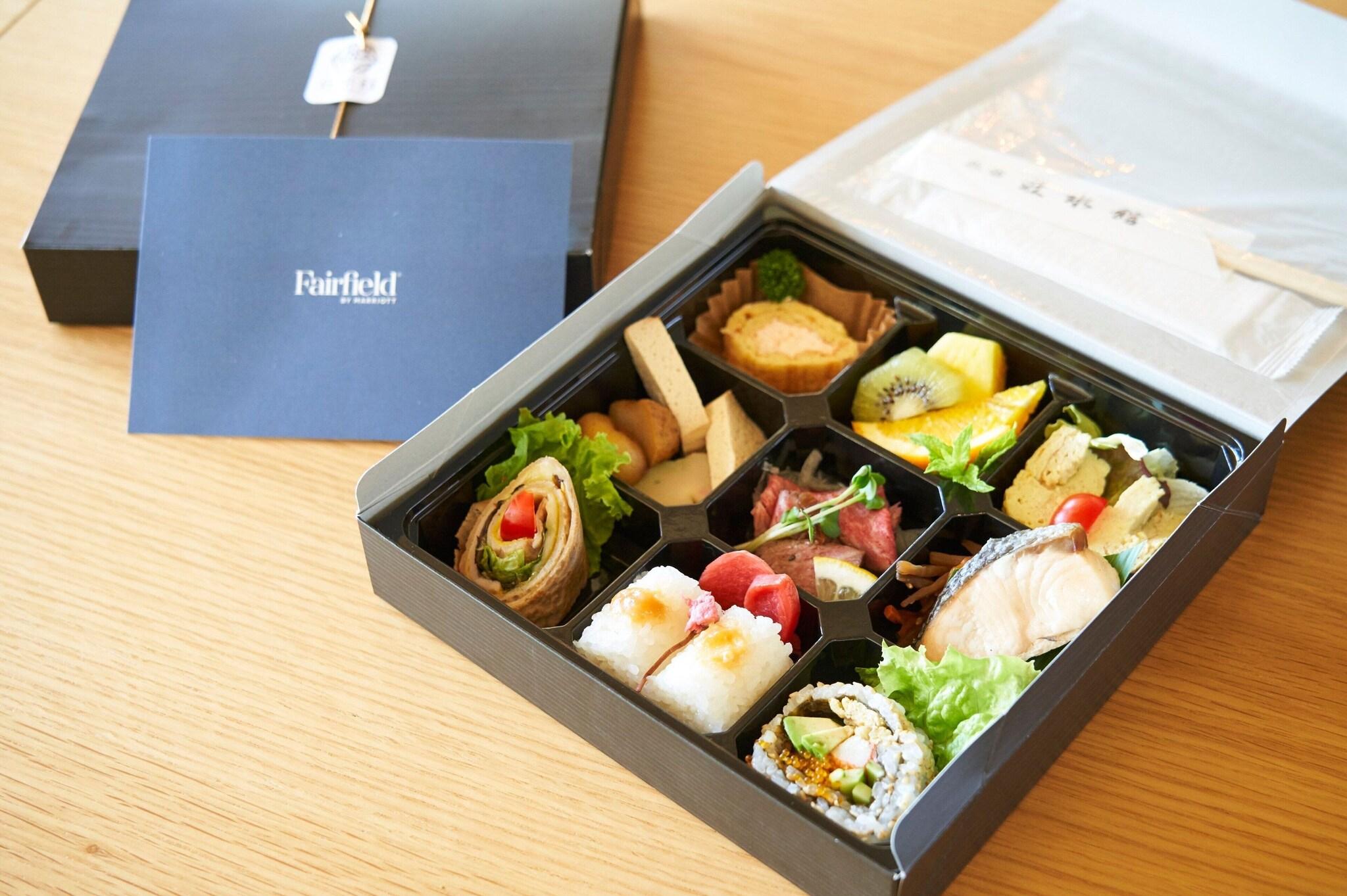 Fairfield By Marriott Gifu Takayama Shirakawa Go