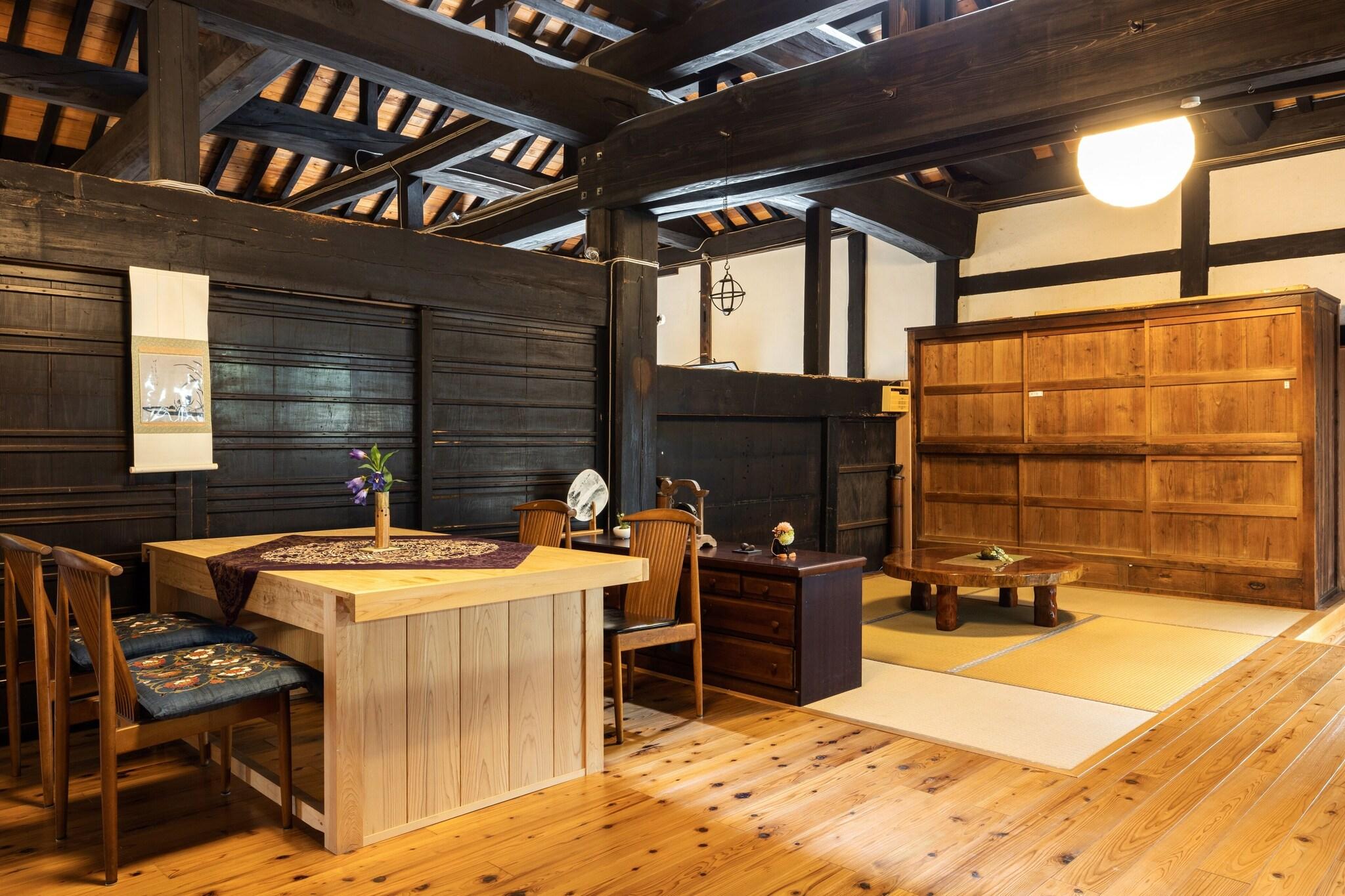 Temple Hotel Daitaiji