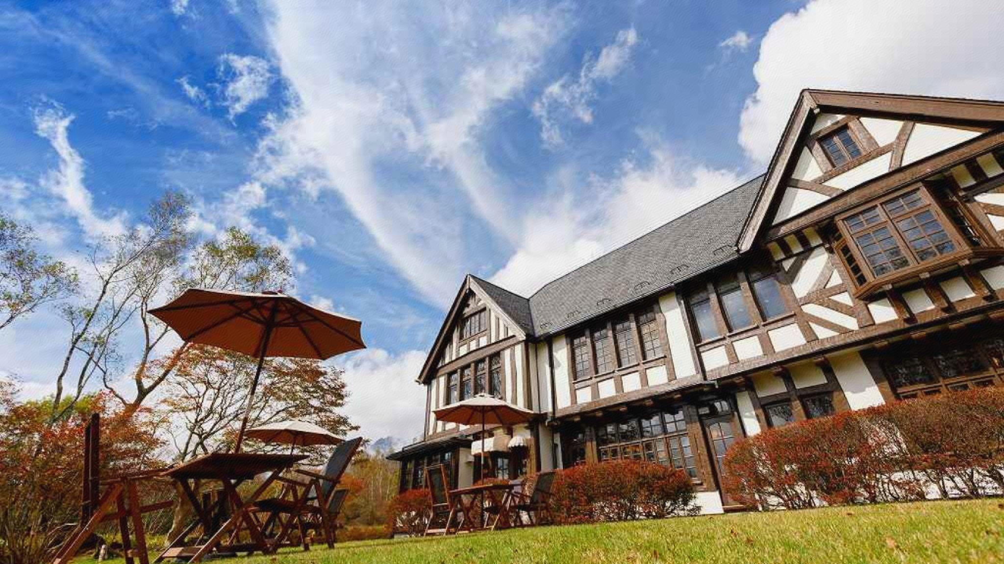 Exterior & Views 4, Lodge Yatsugatake, Sakuho