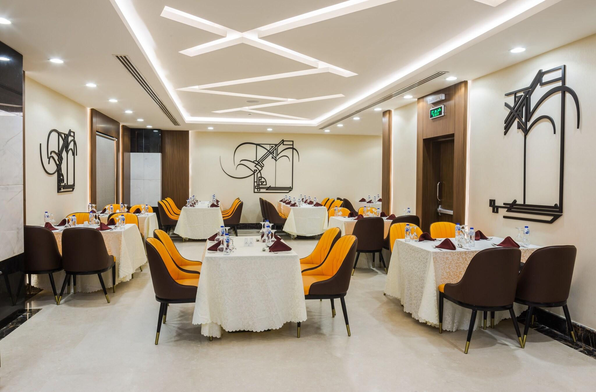 Al Malqa Elite Hotel