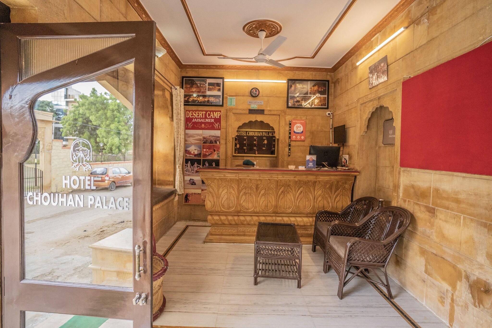 Hotel Chouhan Palace