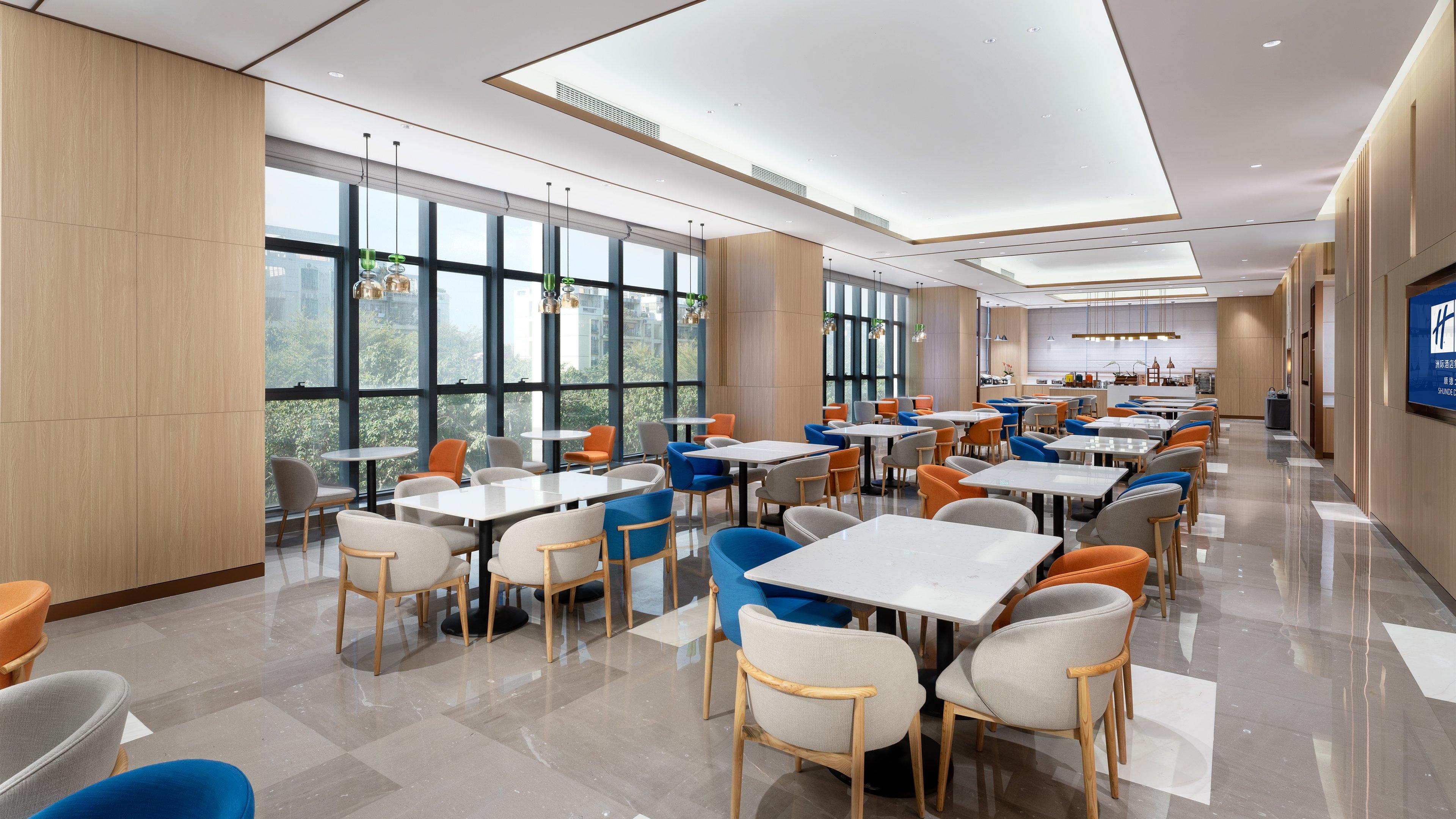 Holiday Inn Express Shunde Daliang