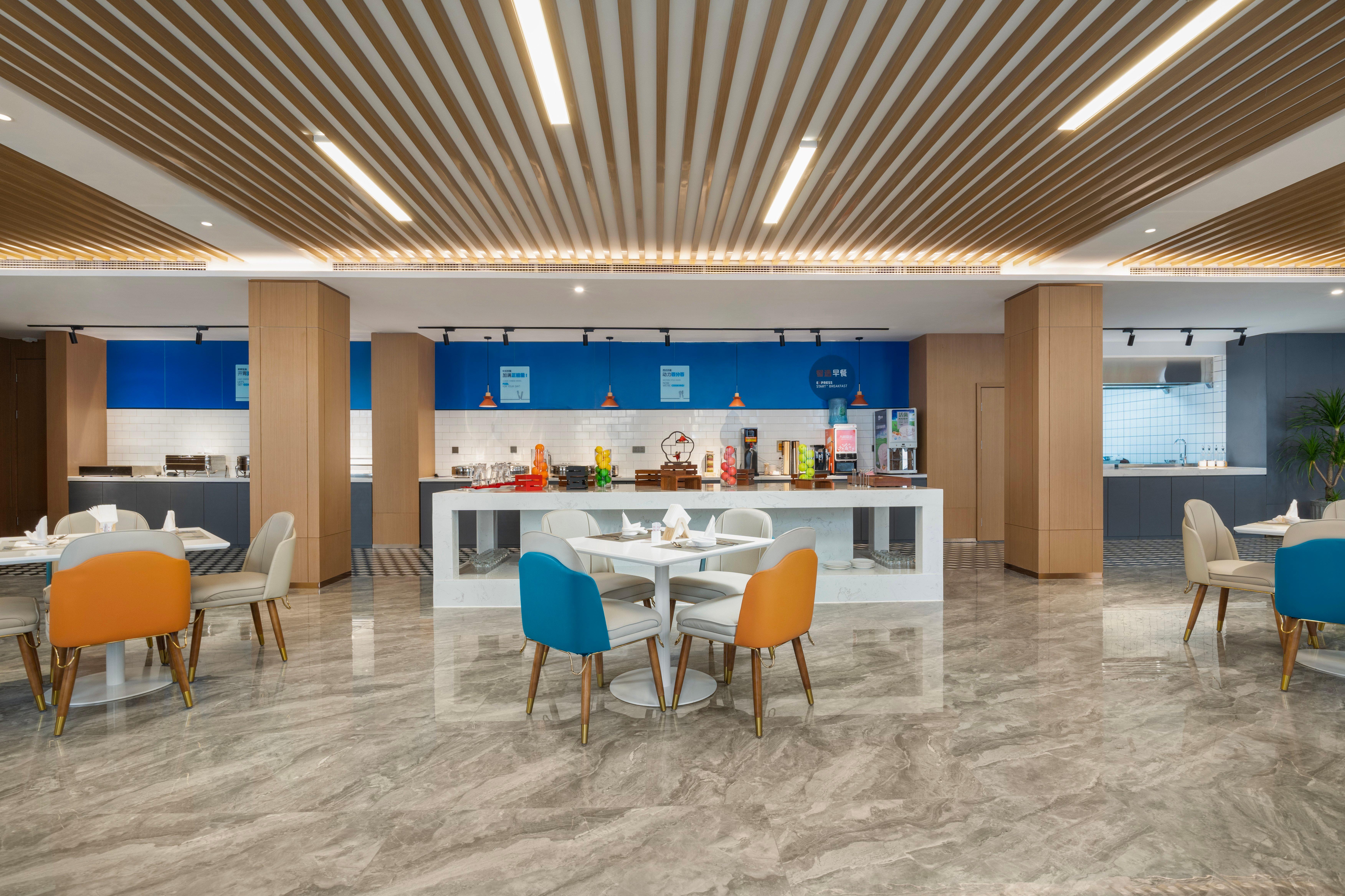 Holiday Inn Express Zhengzhou Guancheng