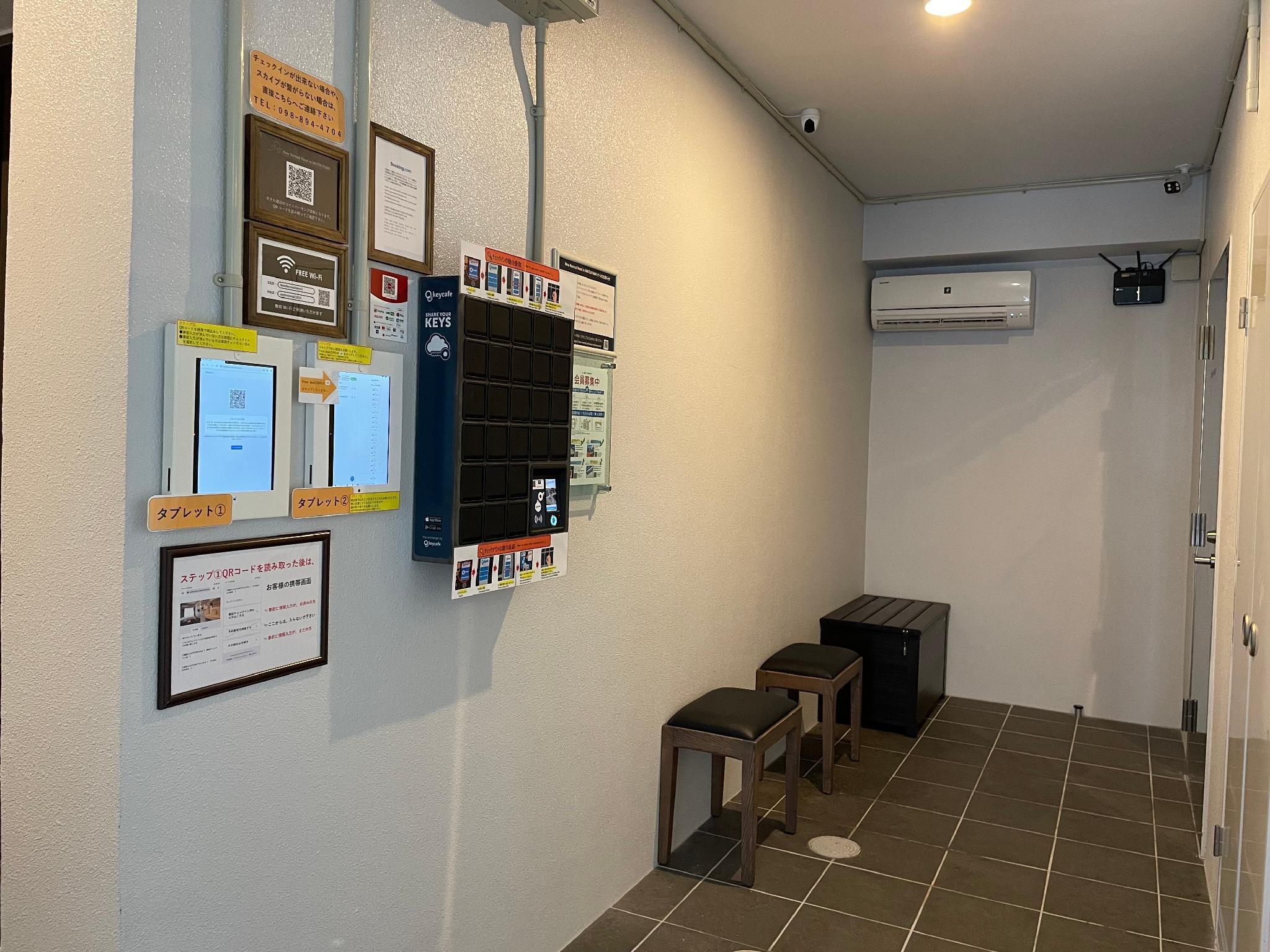 New Normal Hotel In Matsuyama