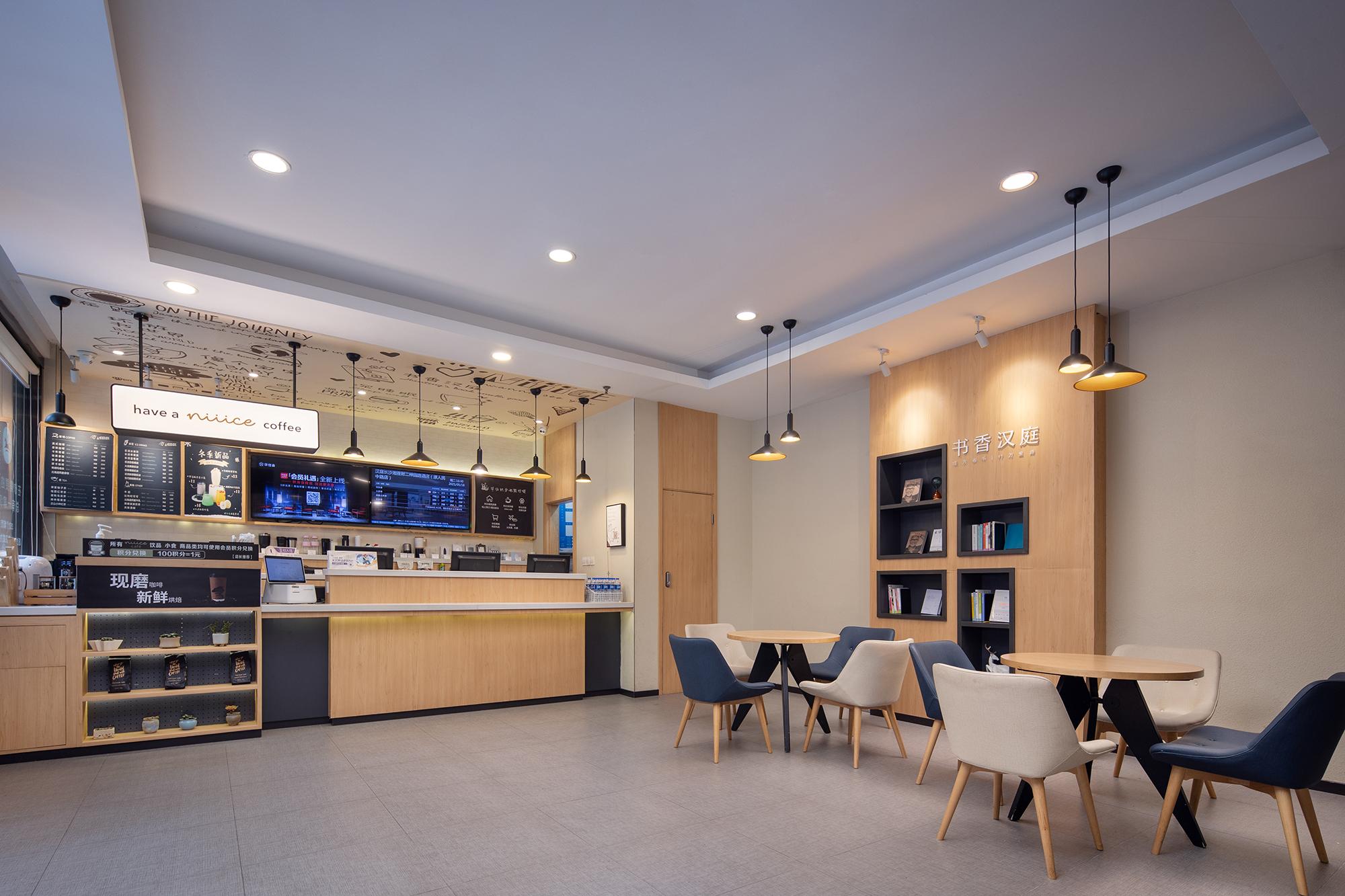 Hanting Hotel Changsha Xiangya Fu'er Ziyuan Road