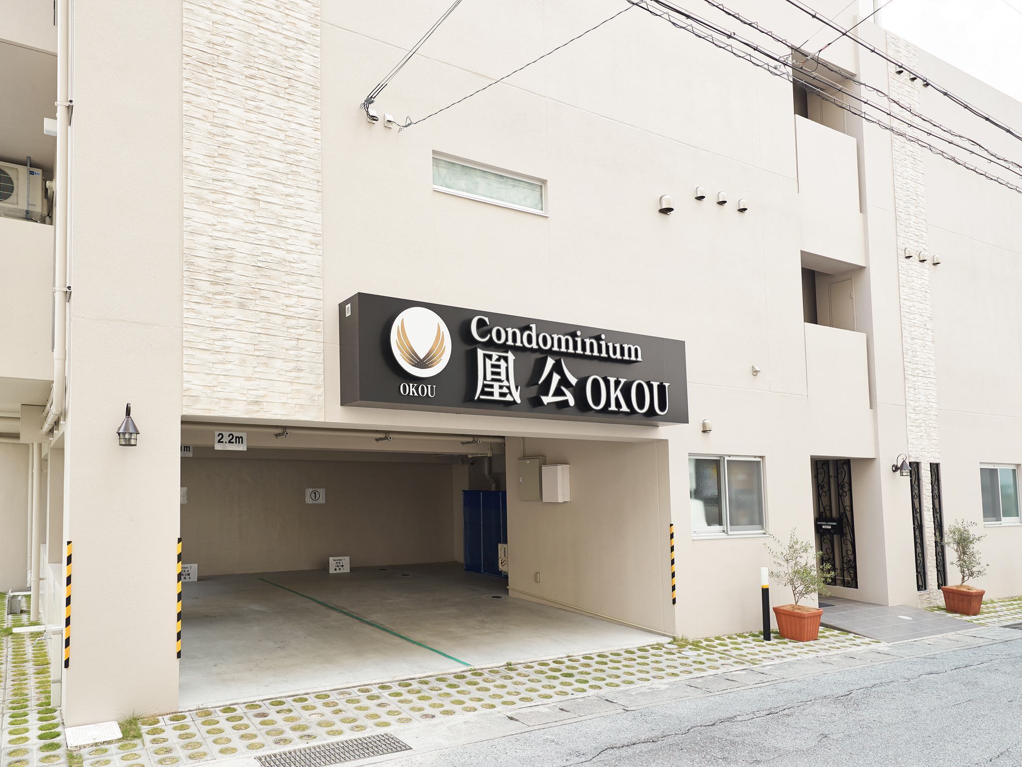 Exterior & Views 1, Tenpoint Hotel Okou, Naha