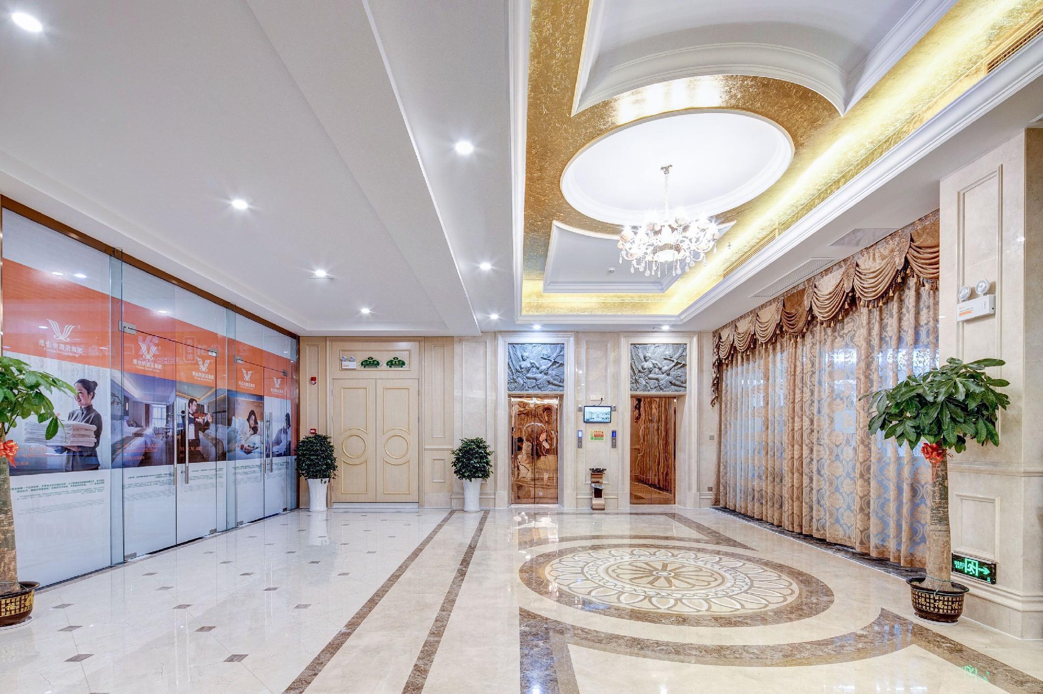 Exterior & Views 1, Vienna Hotel Anhui Ma'anshan Garden Yizhan, Ma'anshan