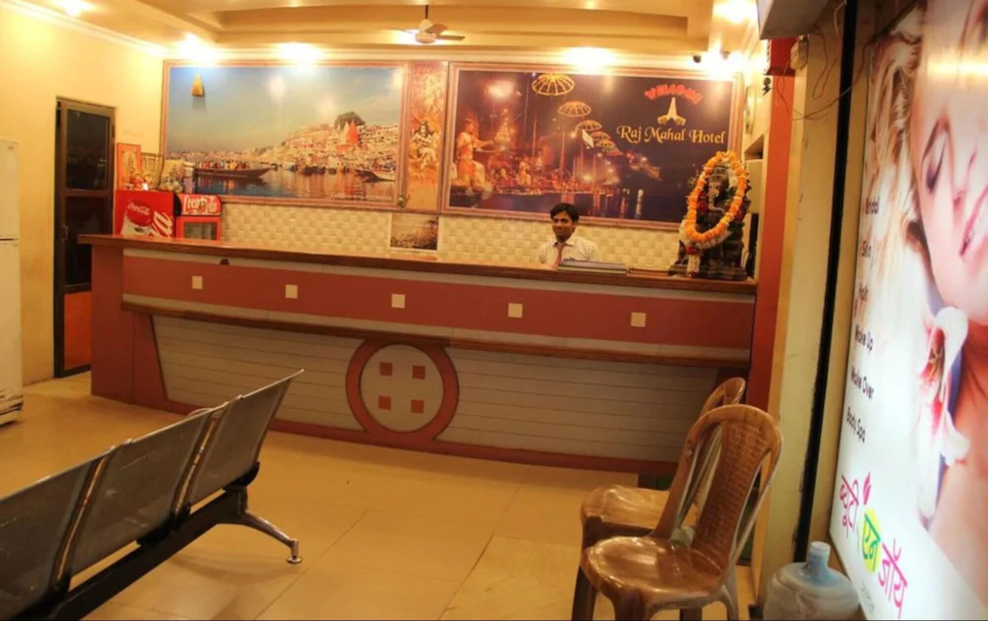 Raj Mahal Hotel