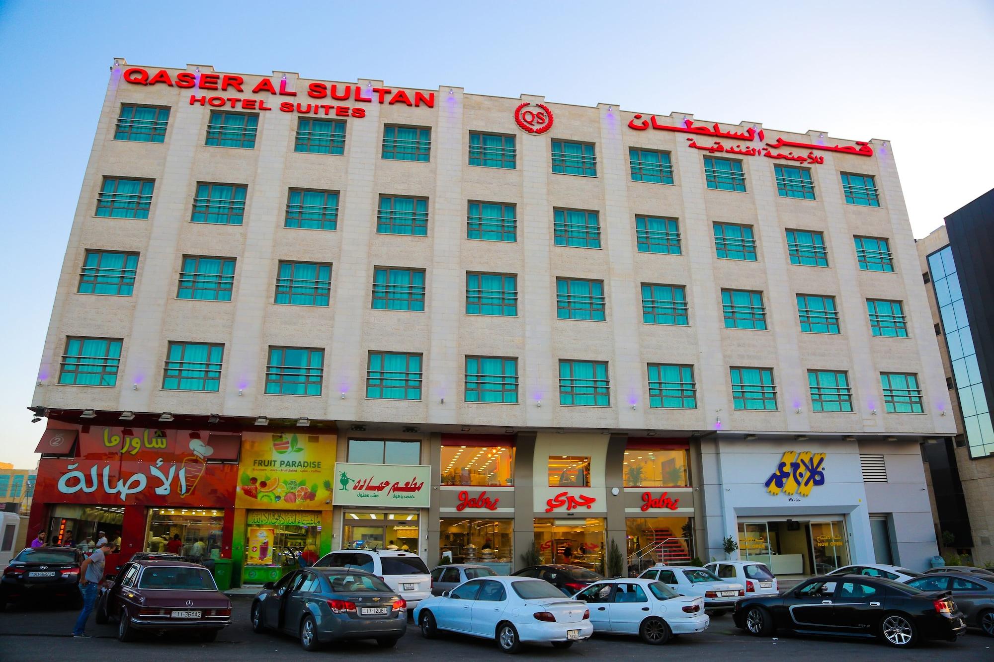 Qaser Alsultan Hotel Suites
