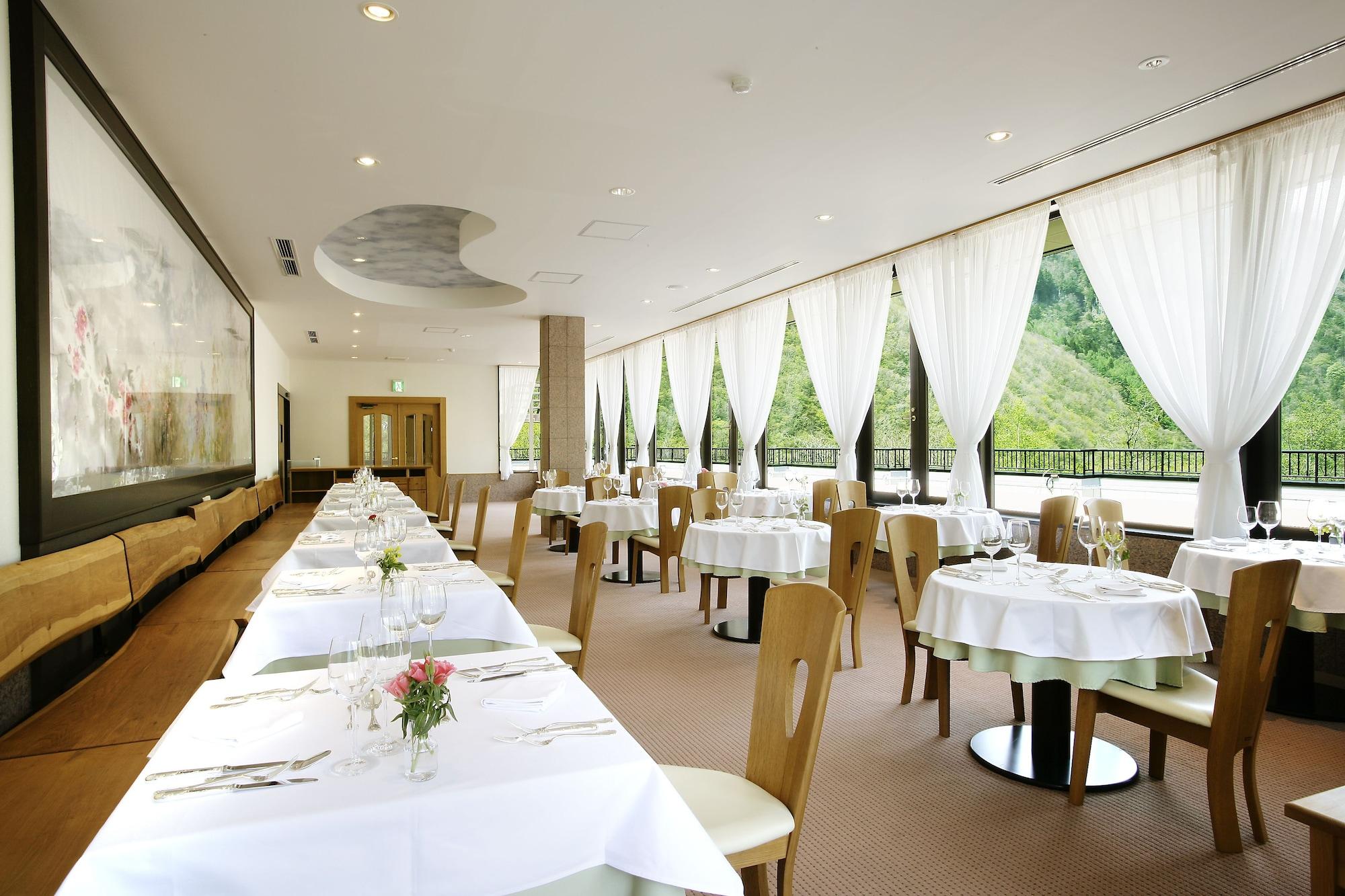 Nakaokogen Hotel Kazaguruma