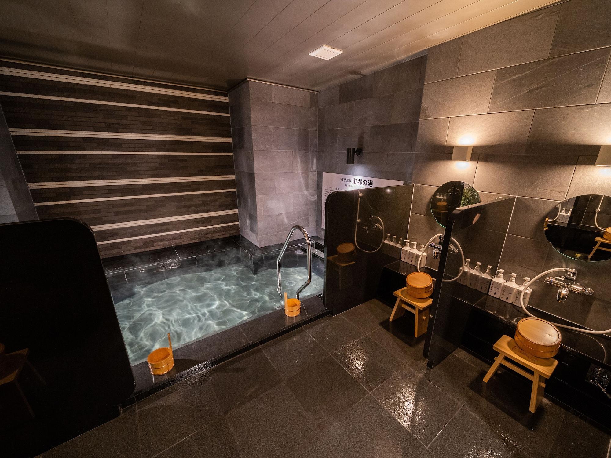 Super Hotel Higashimaizuru