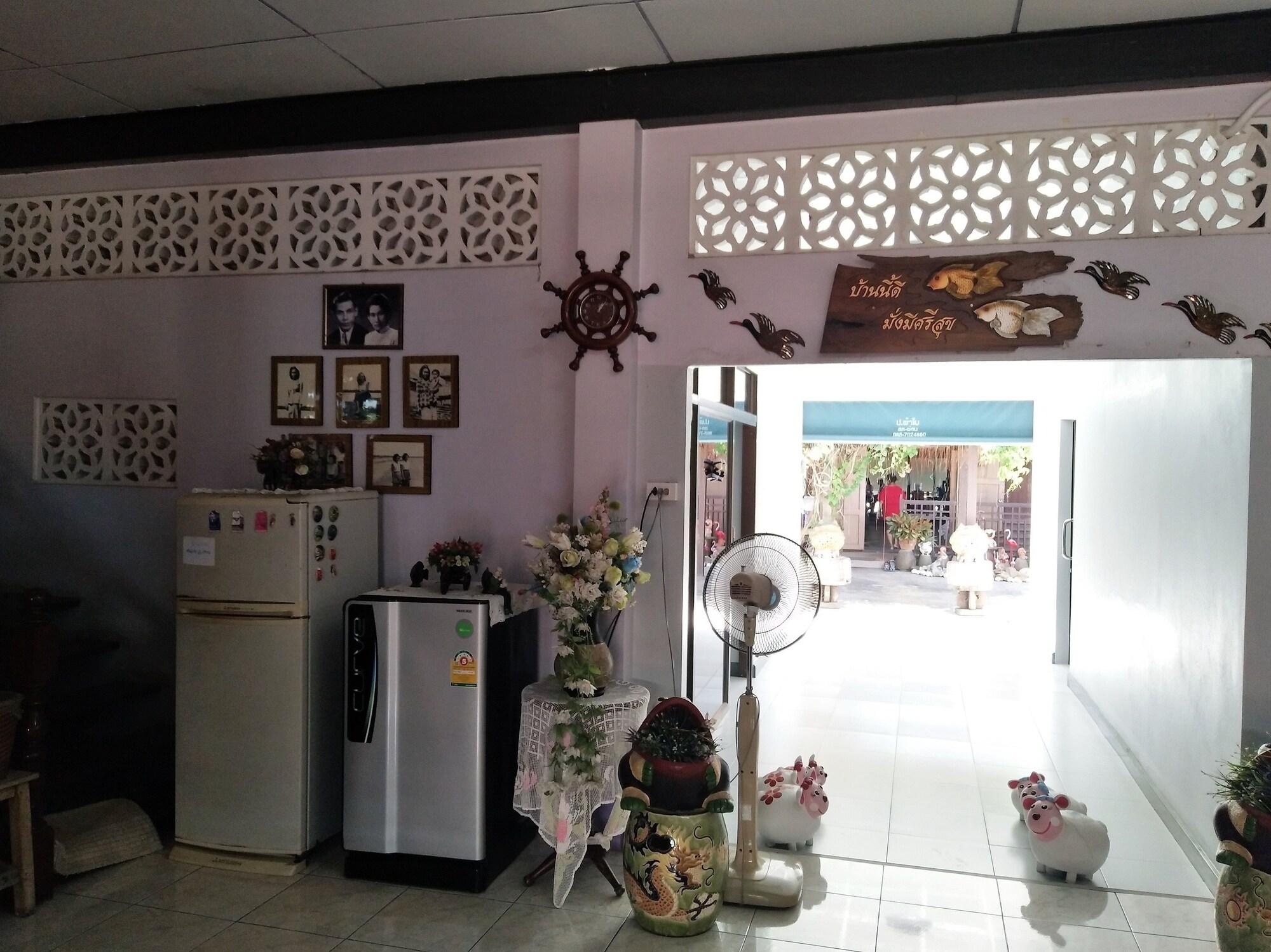 Sangmukda Homestay