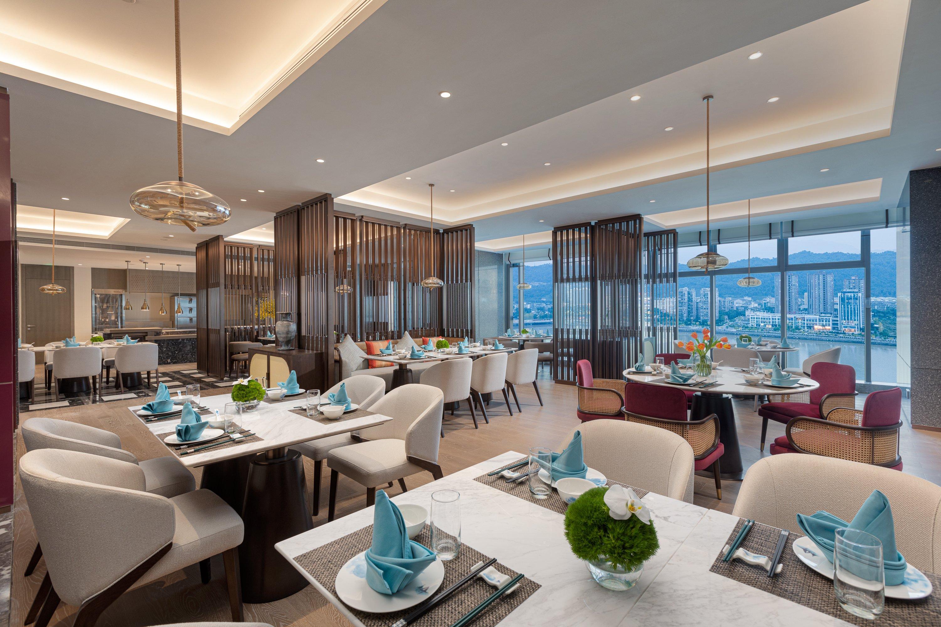 Crowne Plaza Ya An