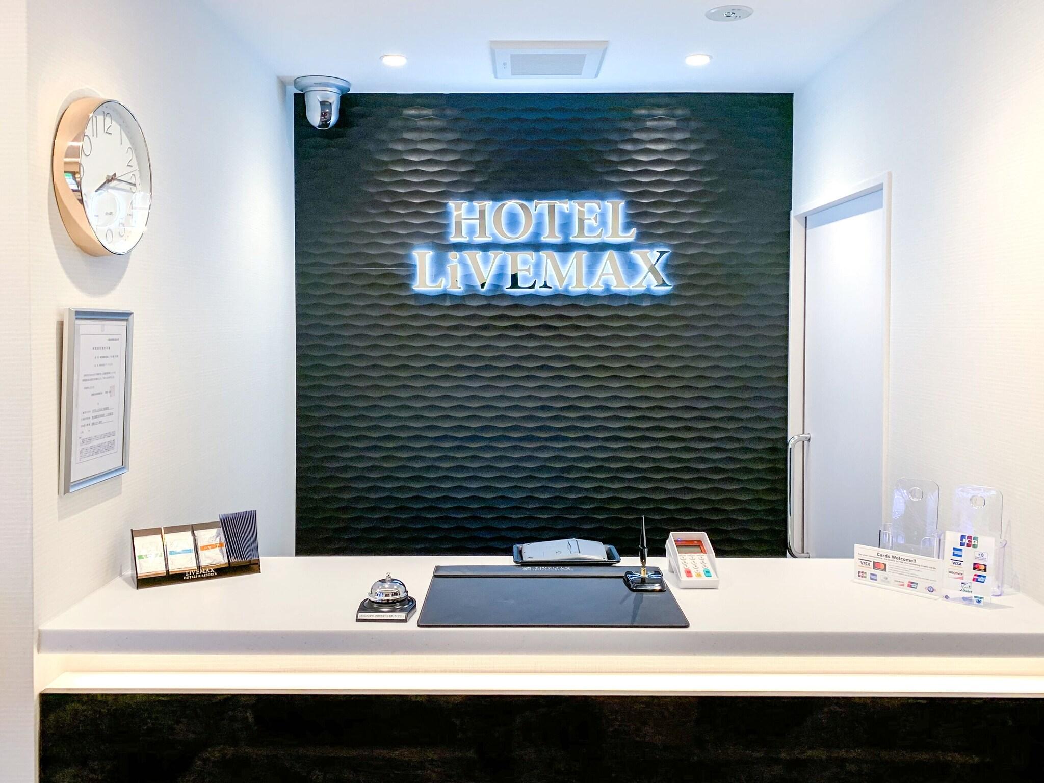 Hotel Livemax Ikebukuroekimae