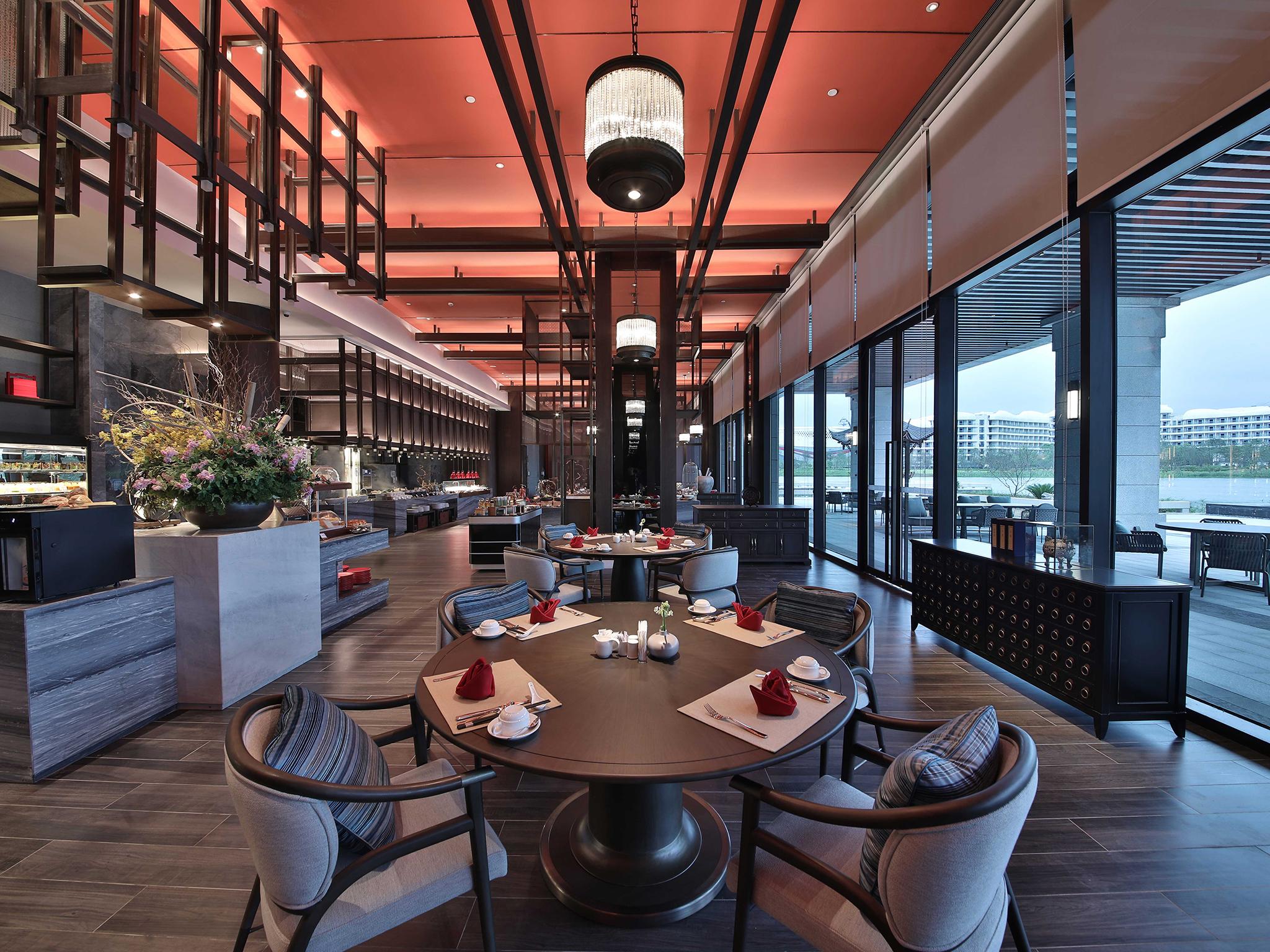 Song Hotel Chengdu Qingcheng