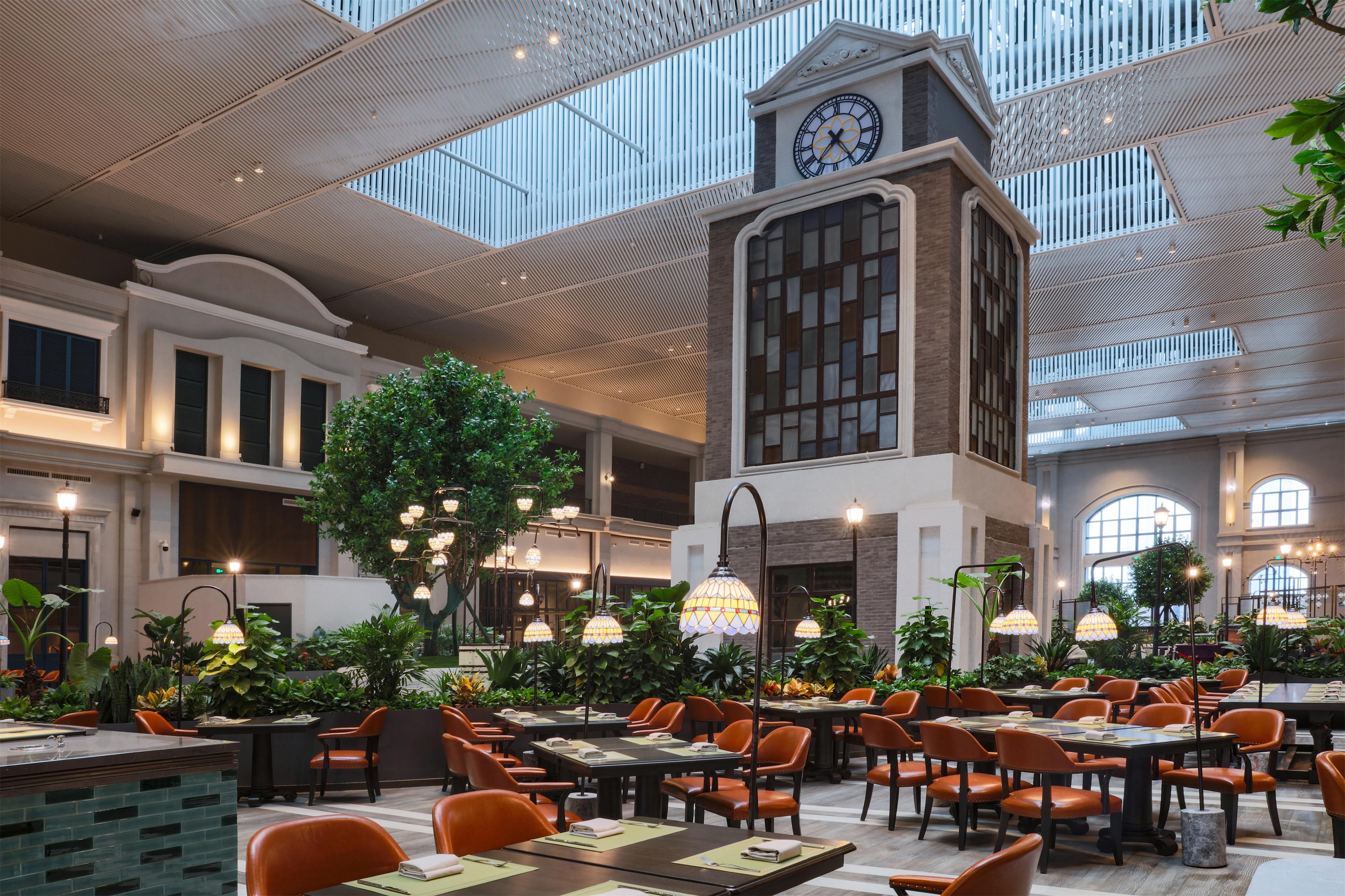 Steigenberger Hotel Changsha Global