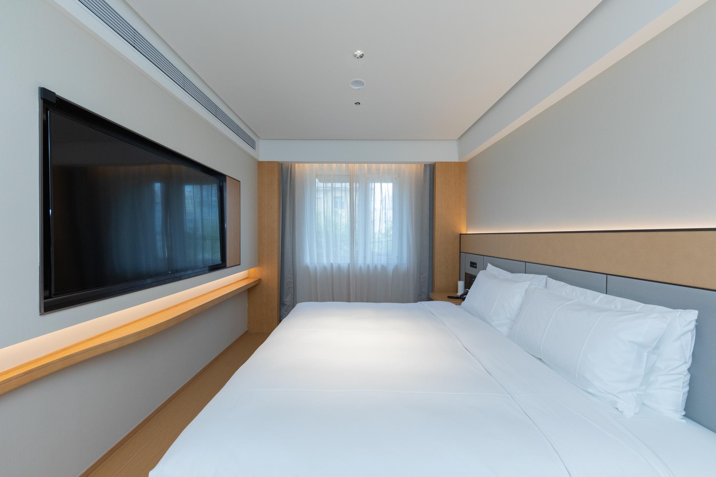 Ji Hotel Beijing South Railway Station Metro Stati