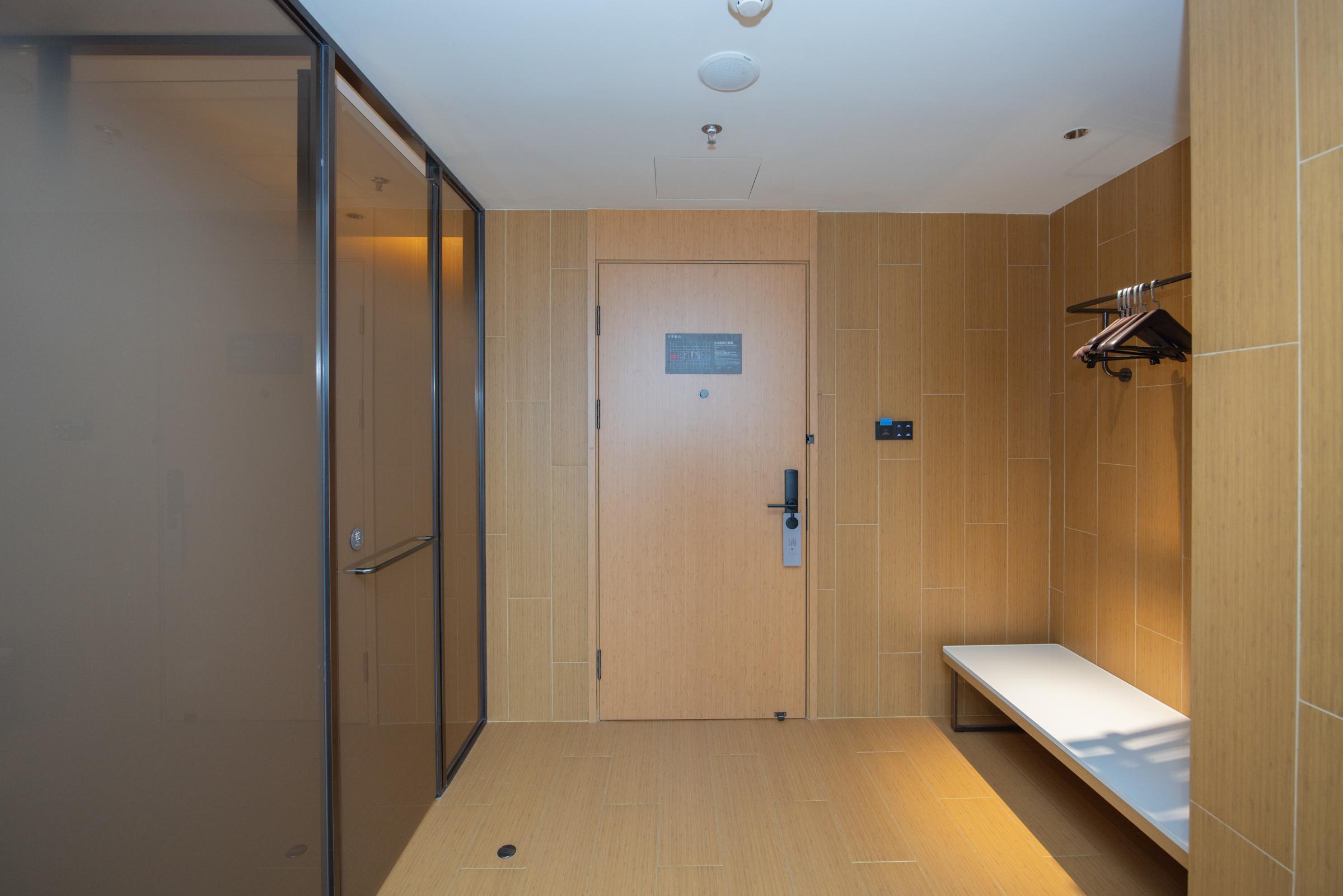 Ji Hotel Jiangyin Harbor Hongdou Wanhua City