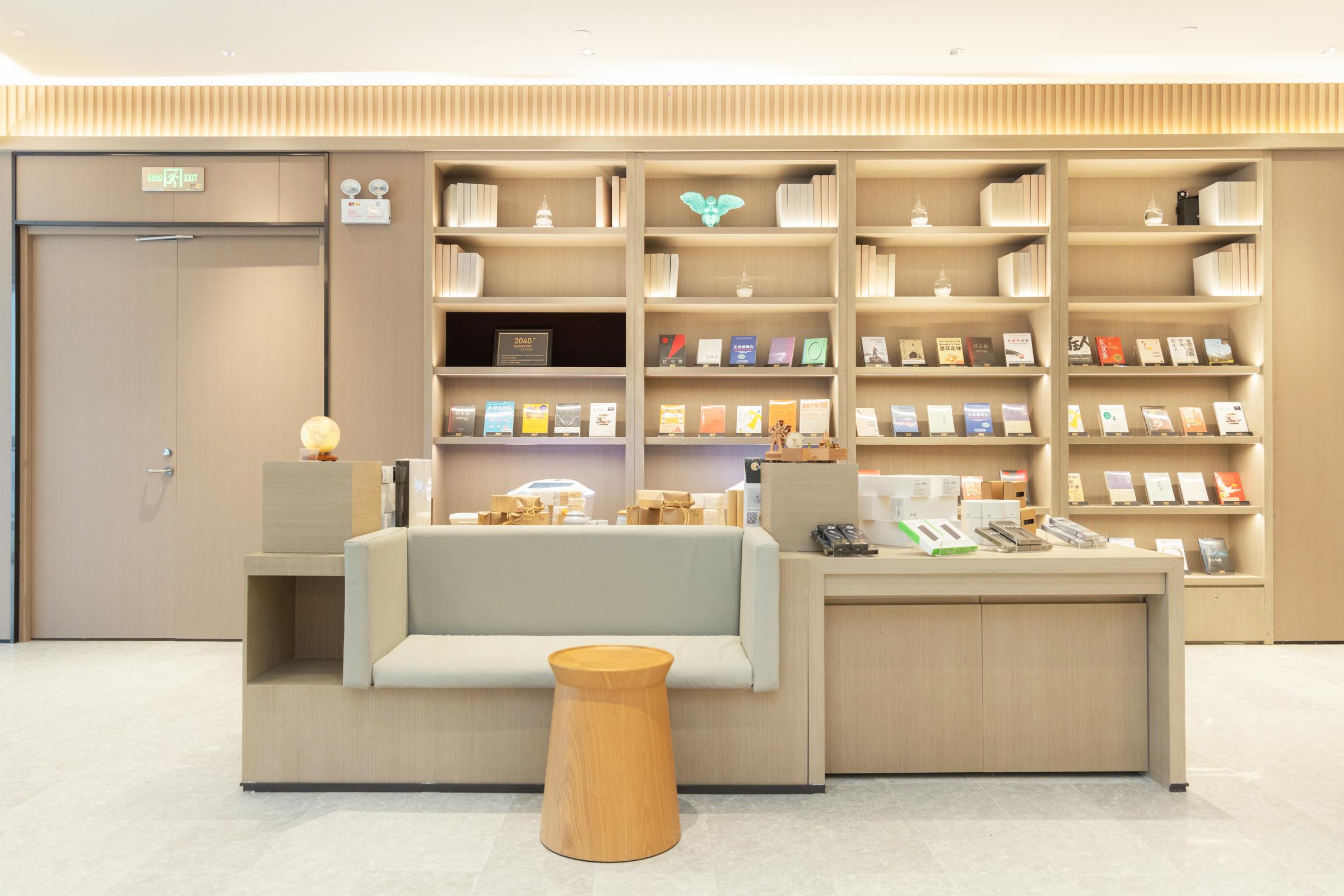 Ji Hotel Shenzhen Nanshan Technical Park Changyuan