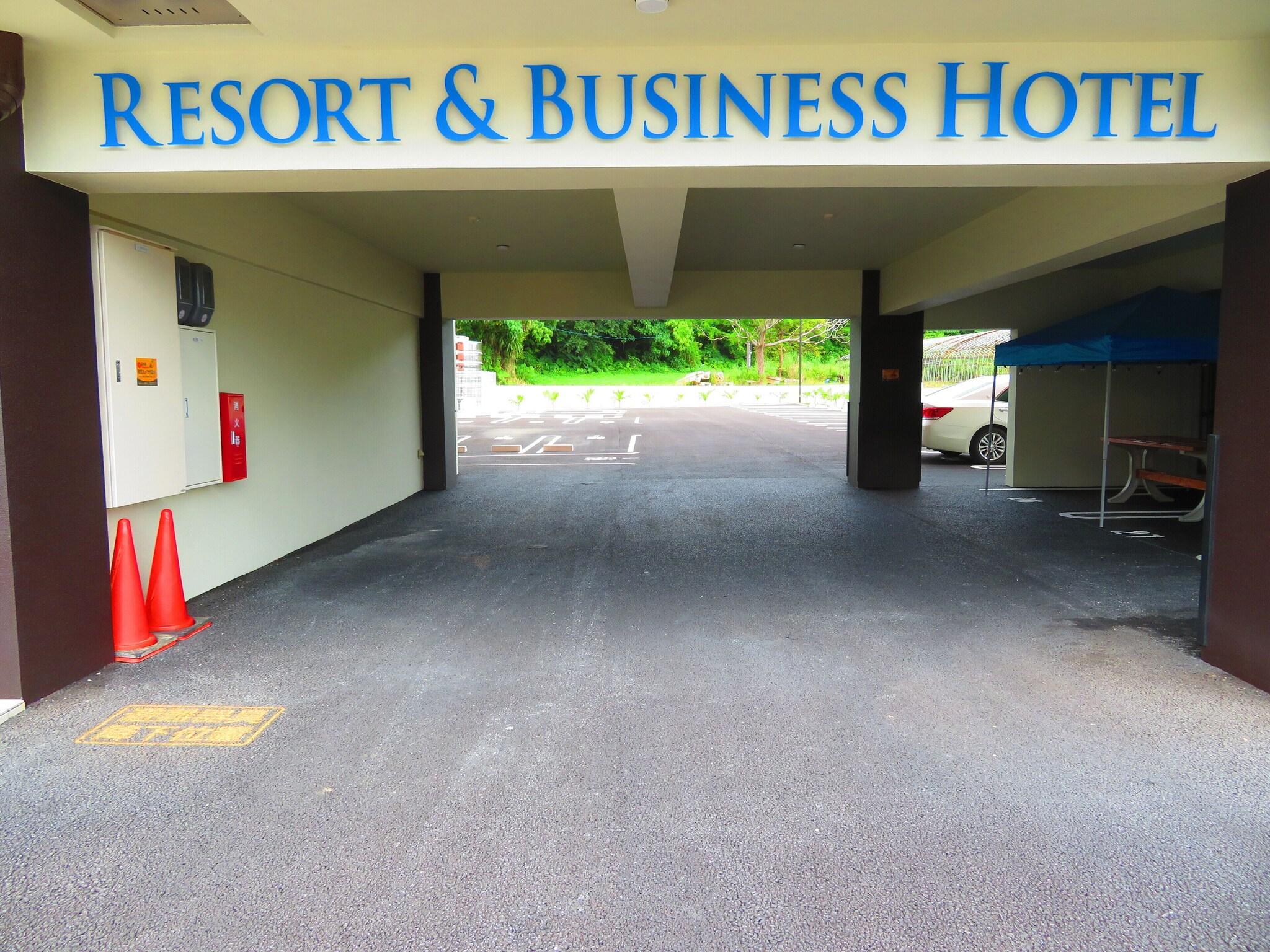 Ao Ao Hotel