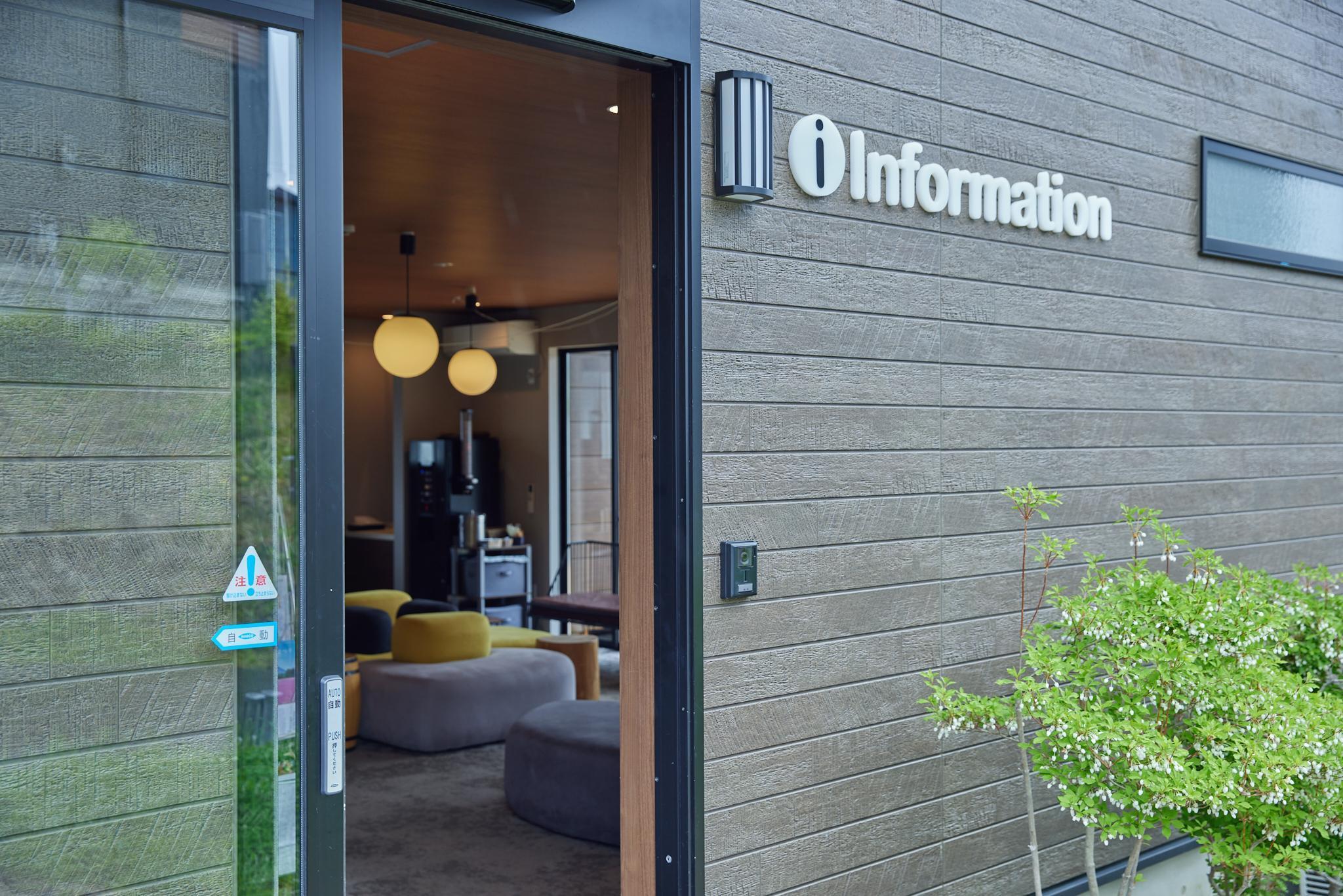 Fuji Gran Villa - Toki -