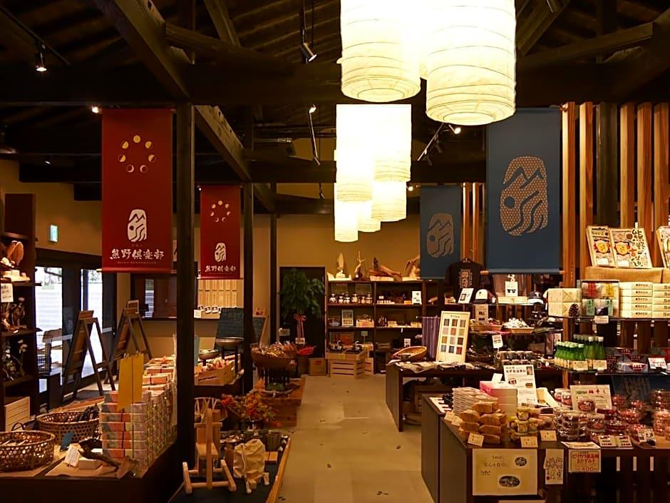 Kumano Club