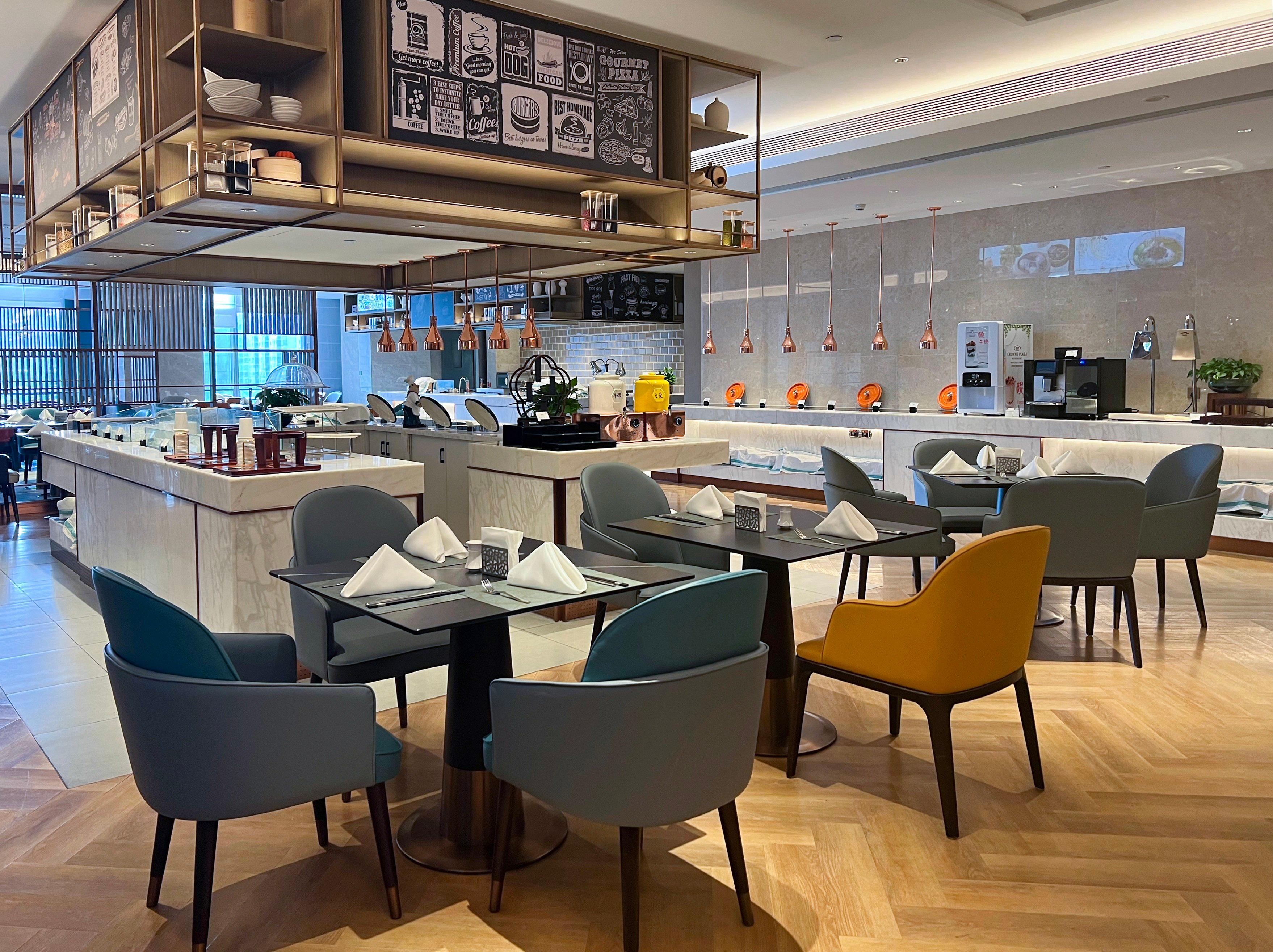 Crowne Plaza Hangzhou Linping