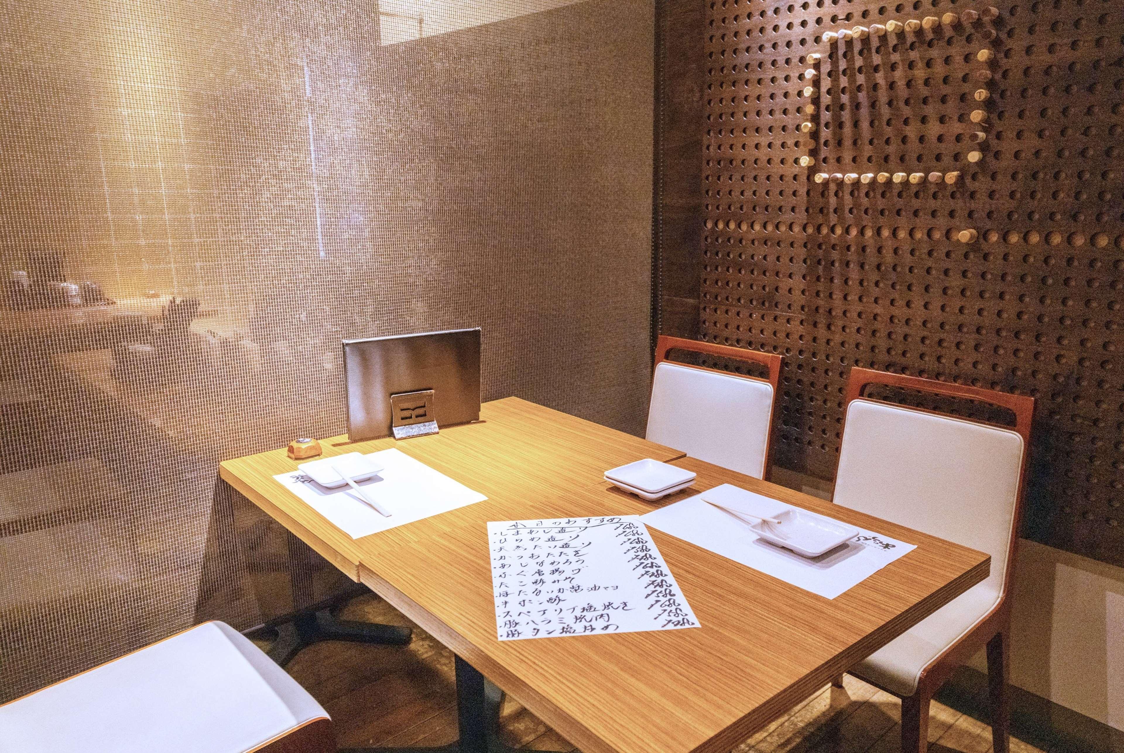Ramada Encore by Wyndham Amagasaki
