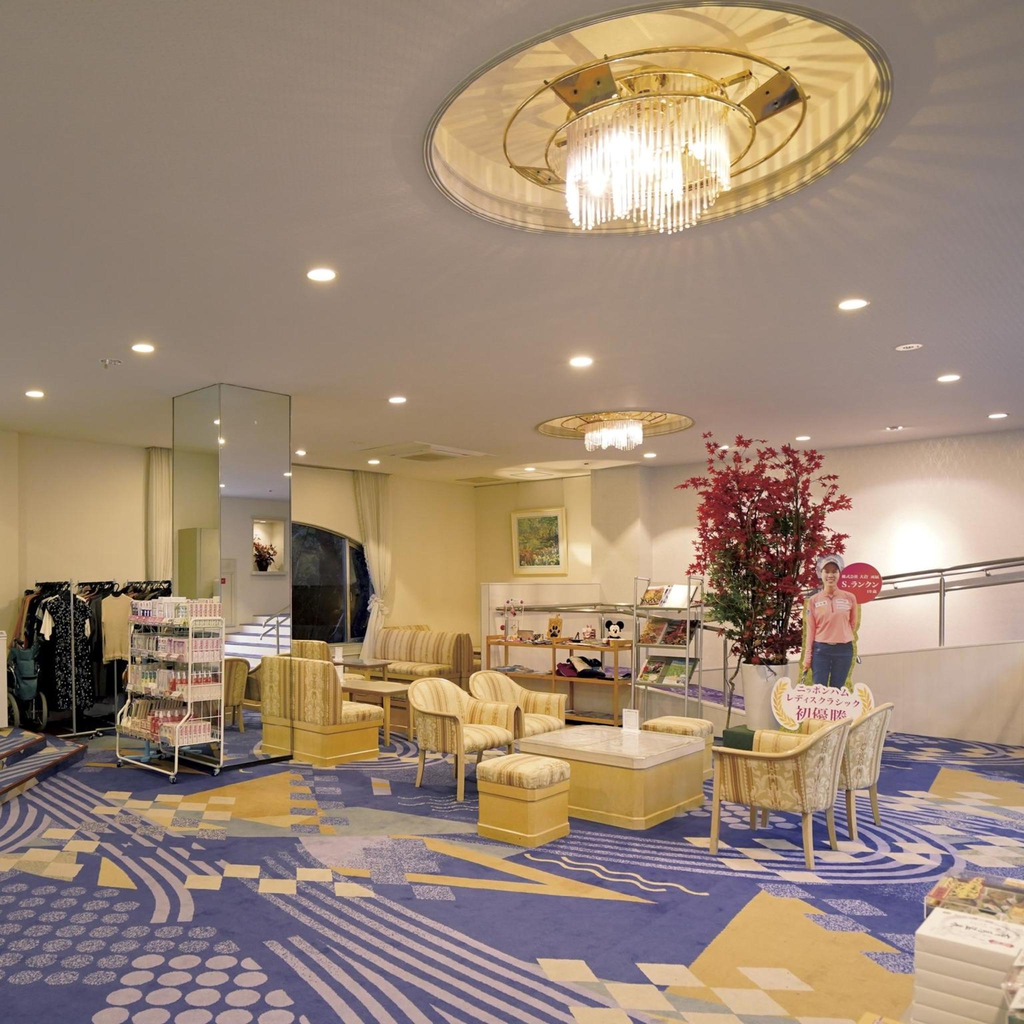 The Gran Resort Arima