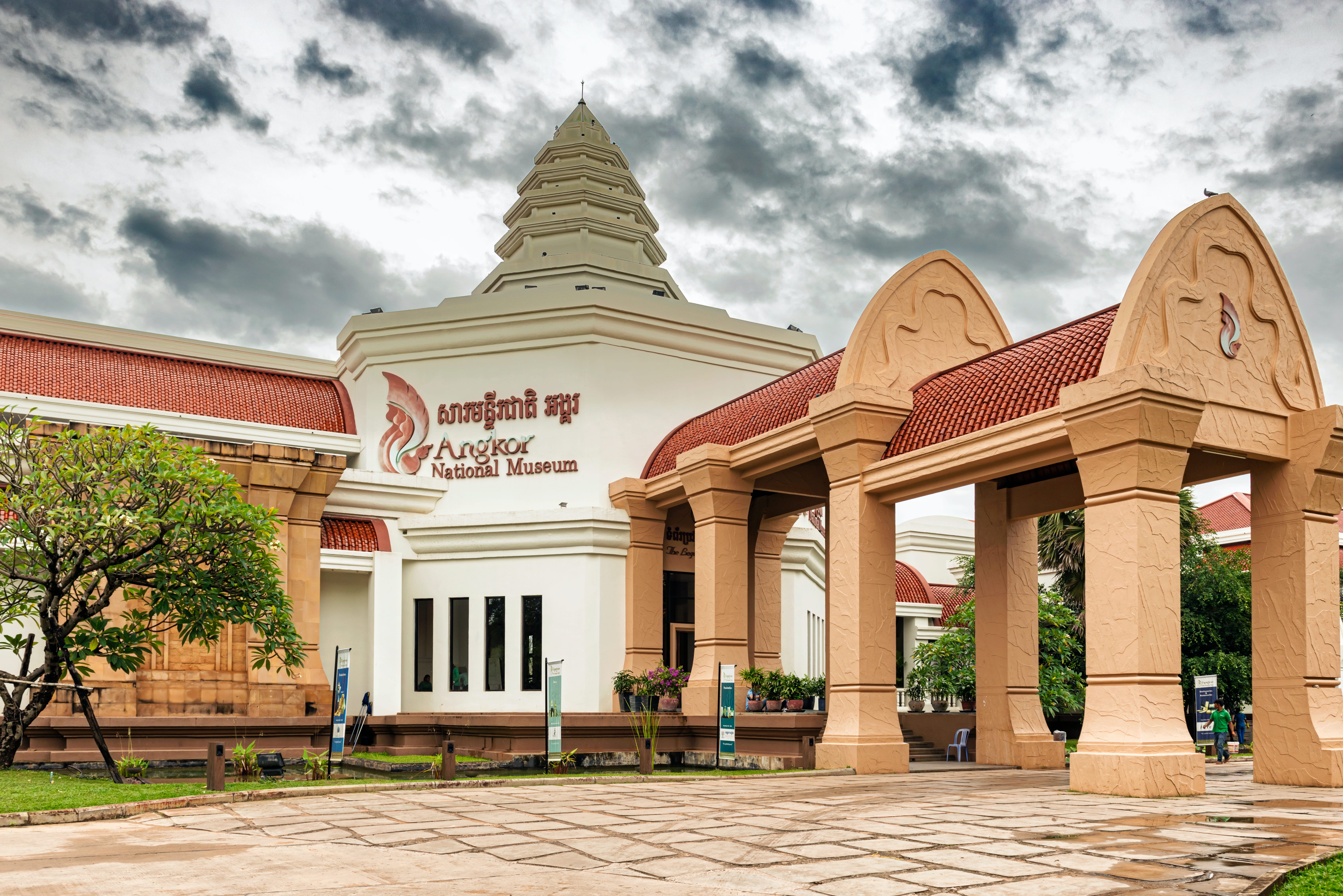 Sala Siem Reap Hotel