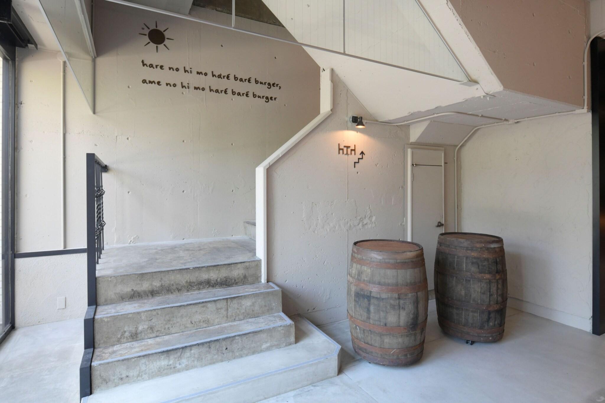 Hotel Mystays Okayama