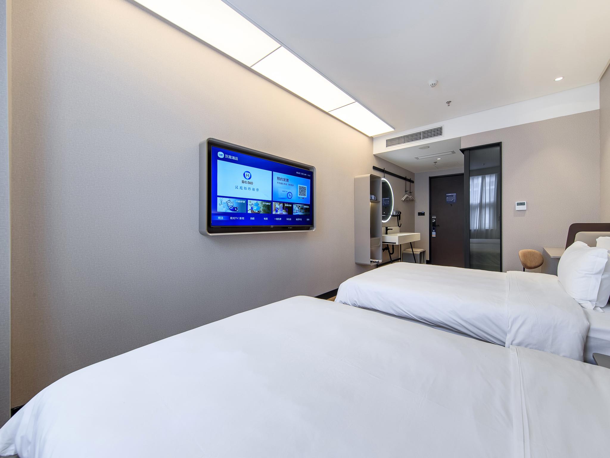 Hanting Hotel Beijing Fangshan Changyang Metro Sta