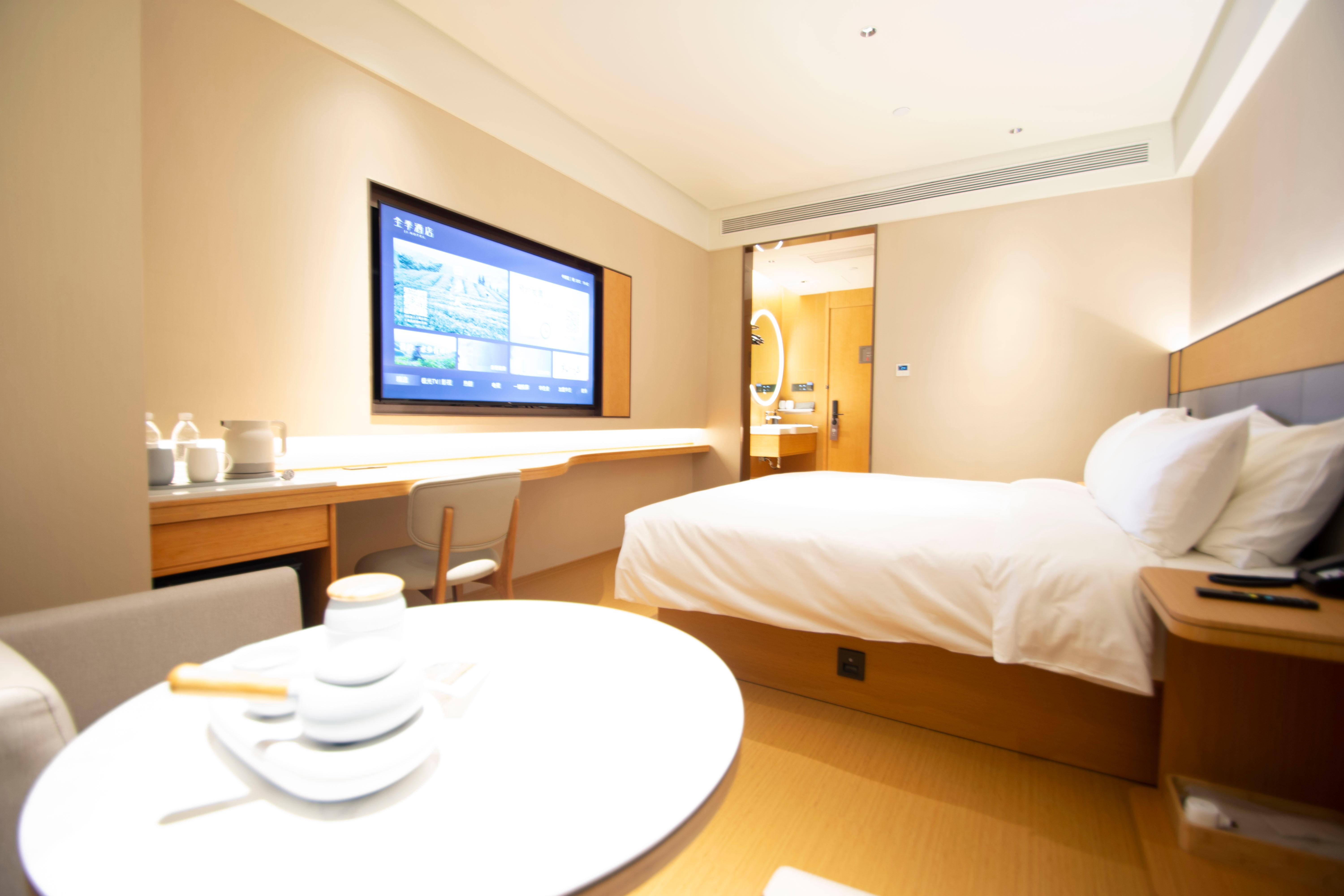 Ji Hotel Zhengzhou Agricultural Road Shenglong Tia