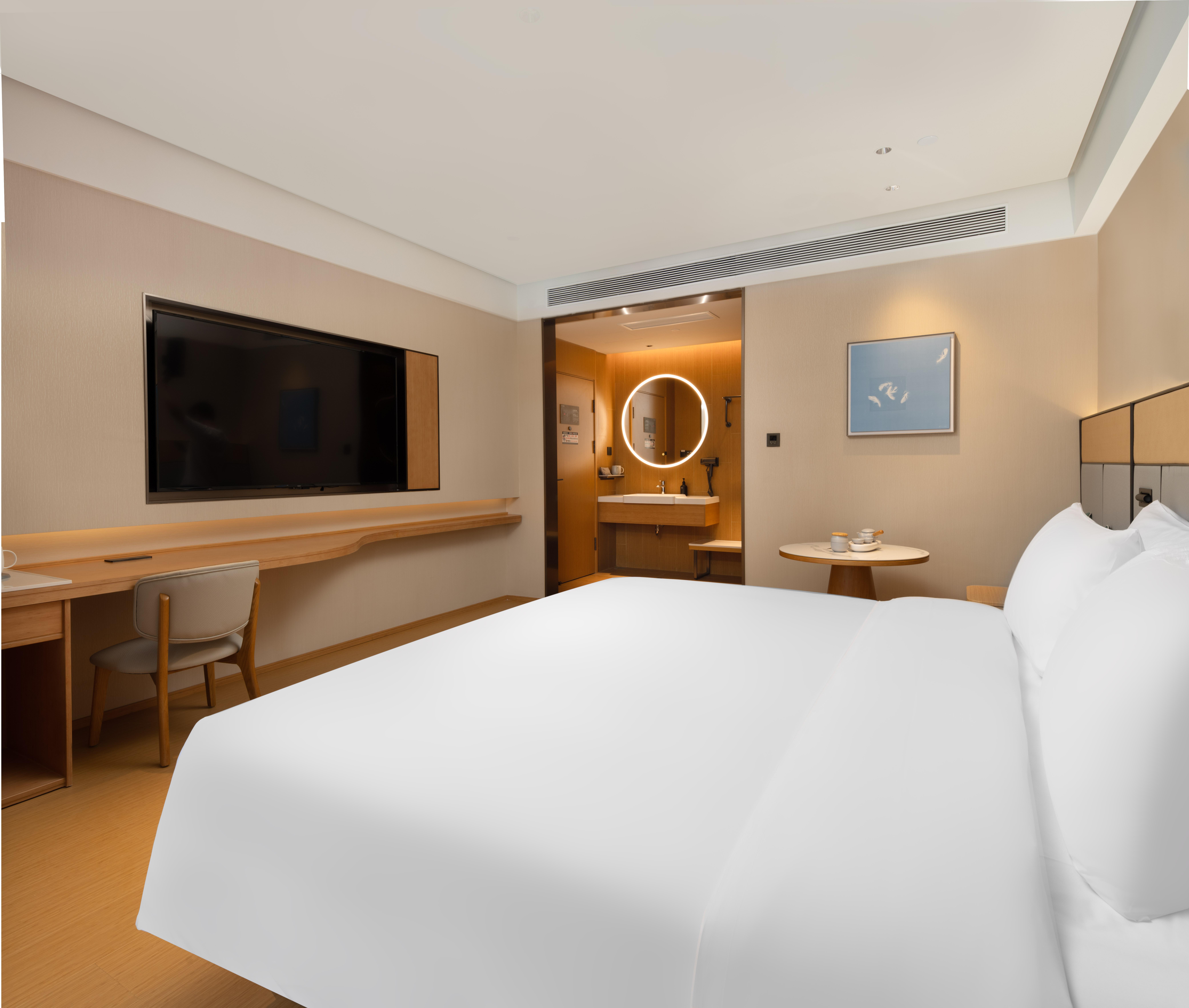 Ji Hotel Chongqing Happy Valley Halo Shopping Park