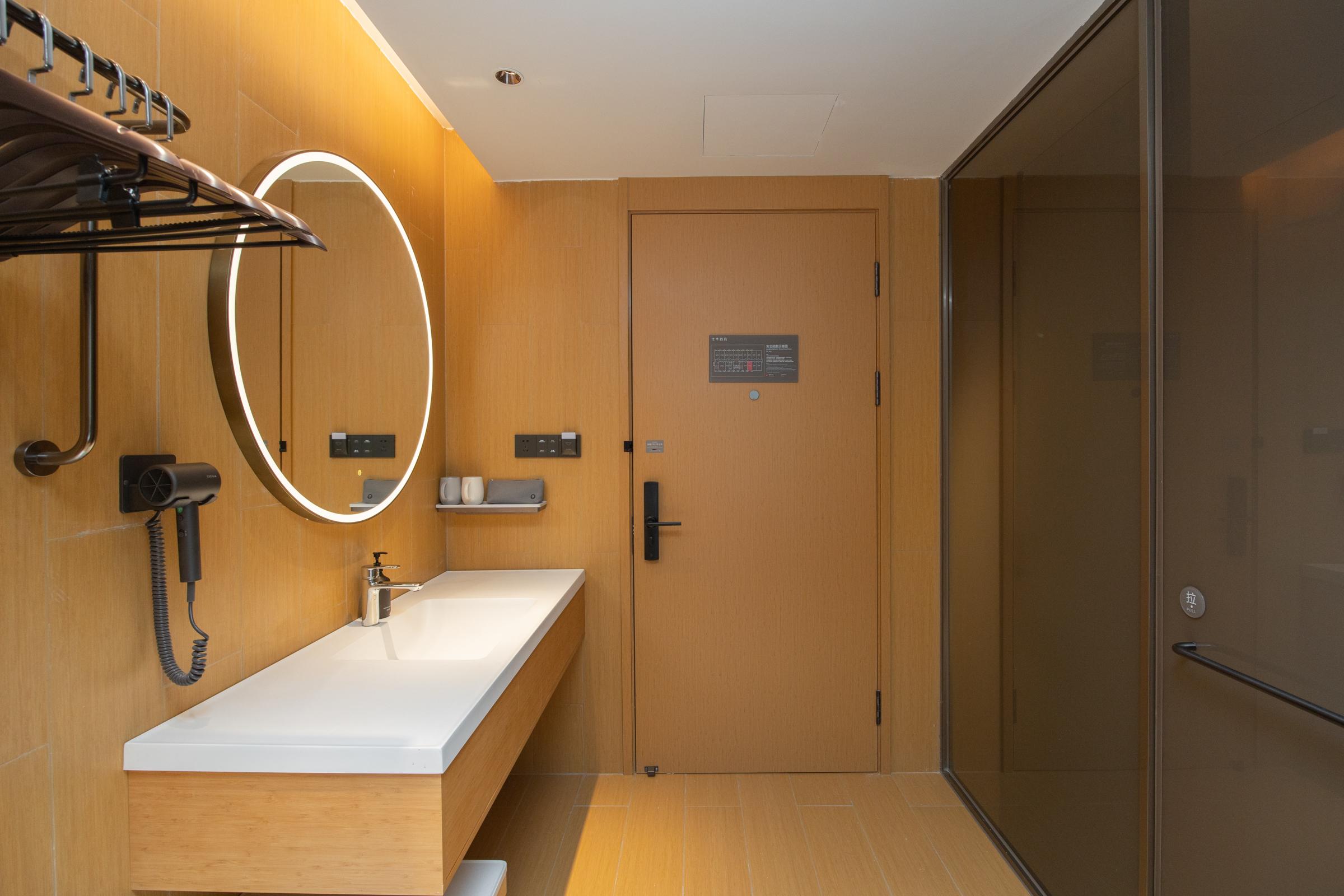 Ji Hotel Hefei Mingzhu Square