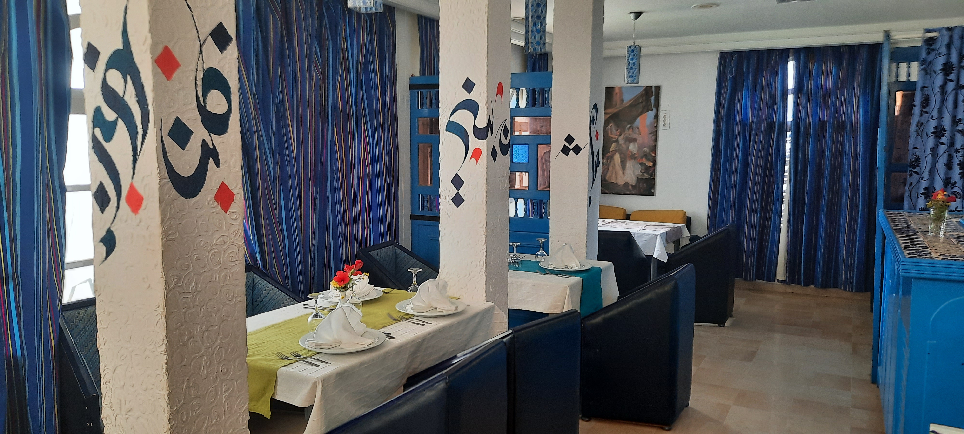 Hotel Dar Salem