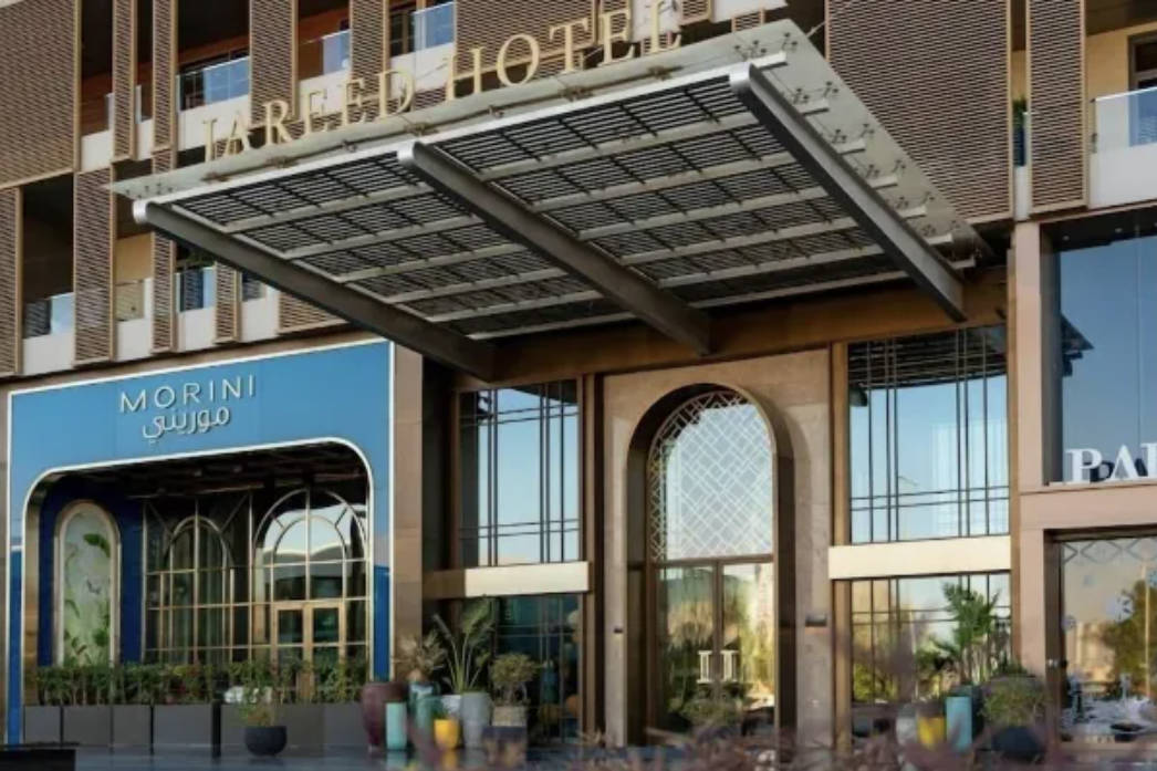 Jareed Hotel | فندق جريد by null