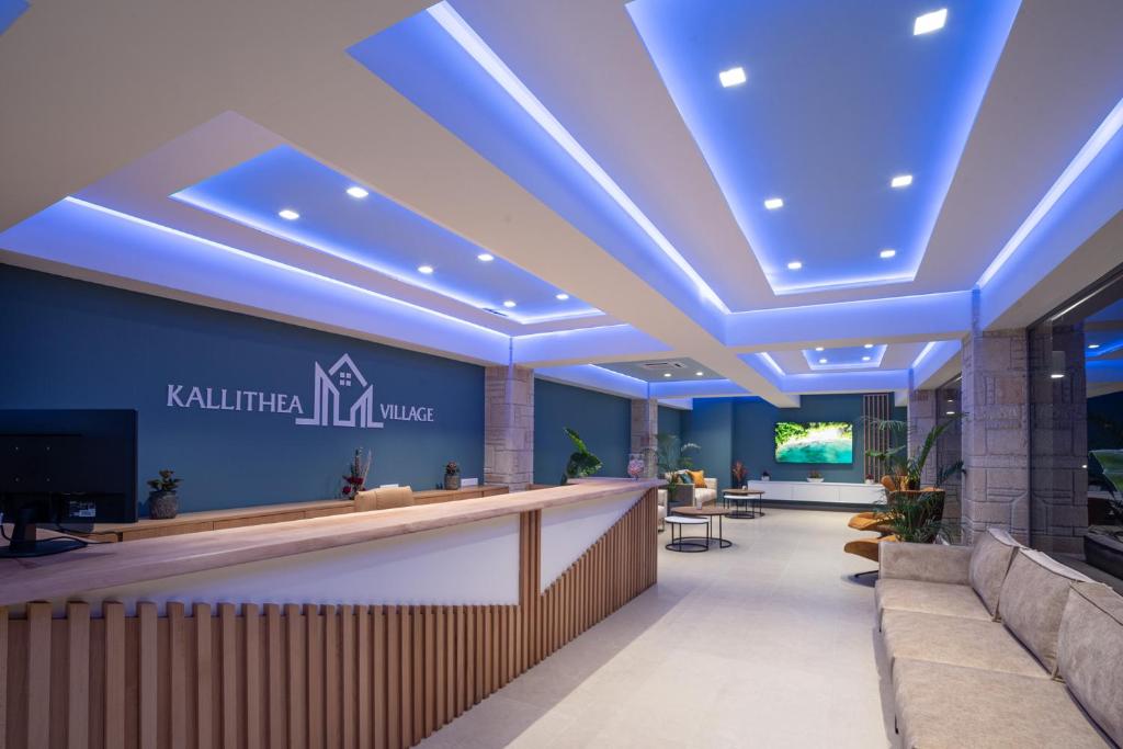 Kallithea Village Hotel - nuotrauka