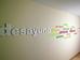Thumbnail 59