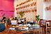 Thumbnail 17