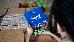 Thumbnail 21